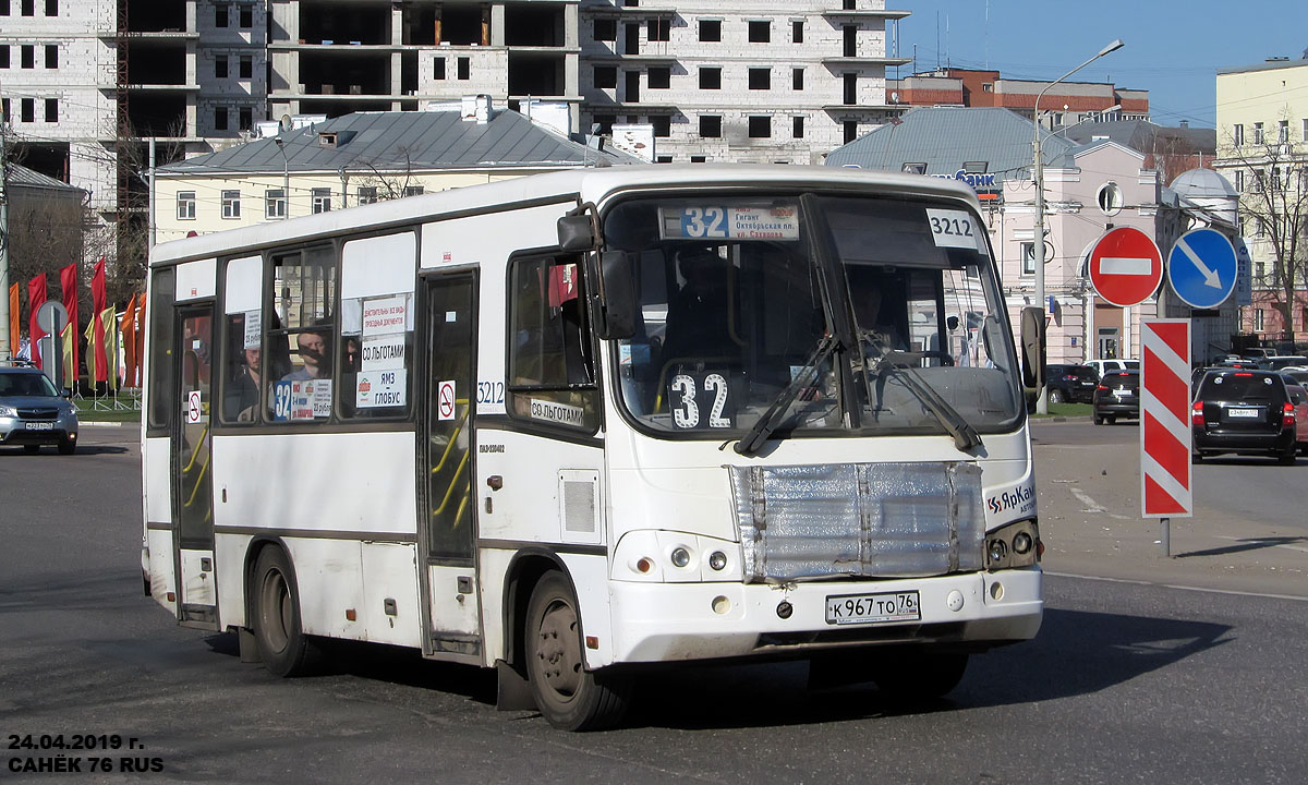 Ярославская область, ПАЗ-320402-05 № 3212