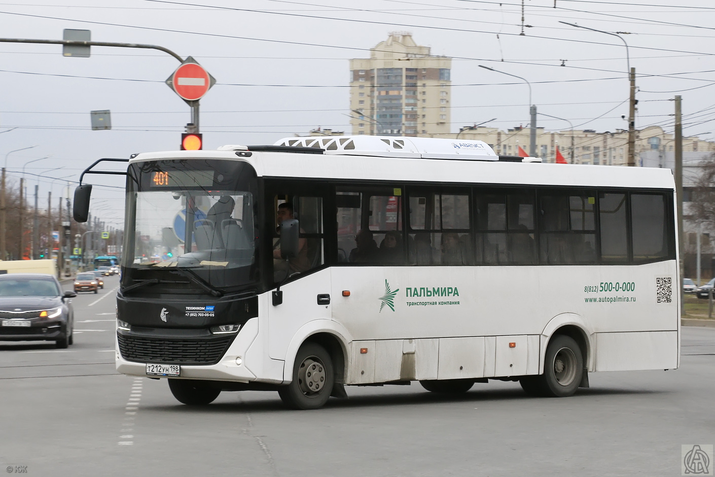 Ленинградская область, КАМАЗ-4280-F5 Vega № Т 212 УН 198