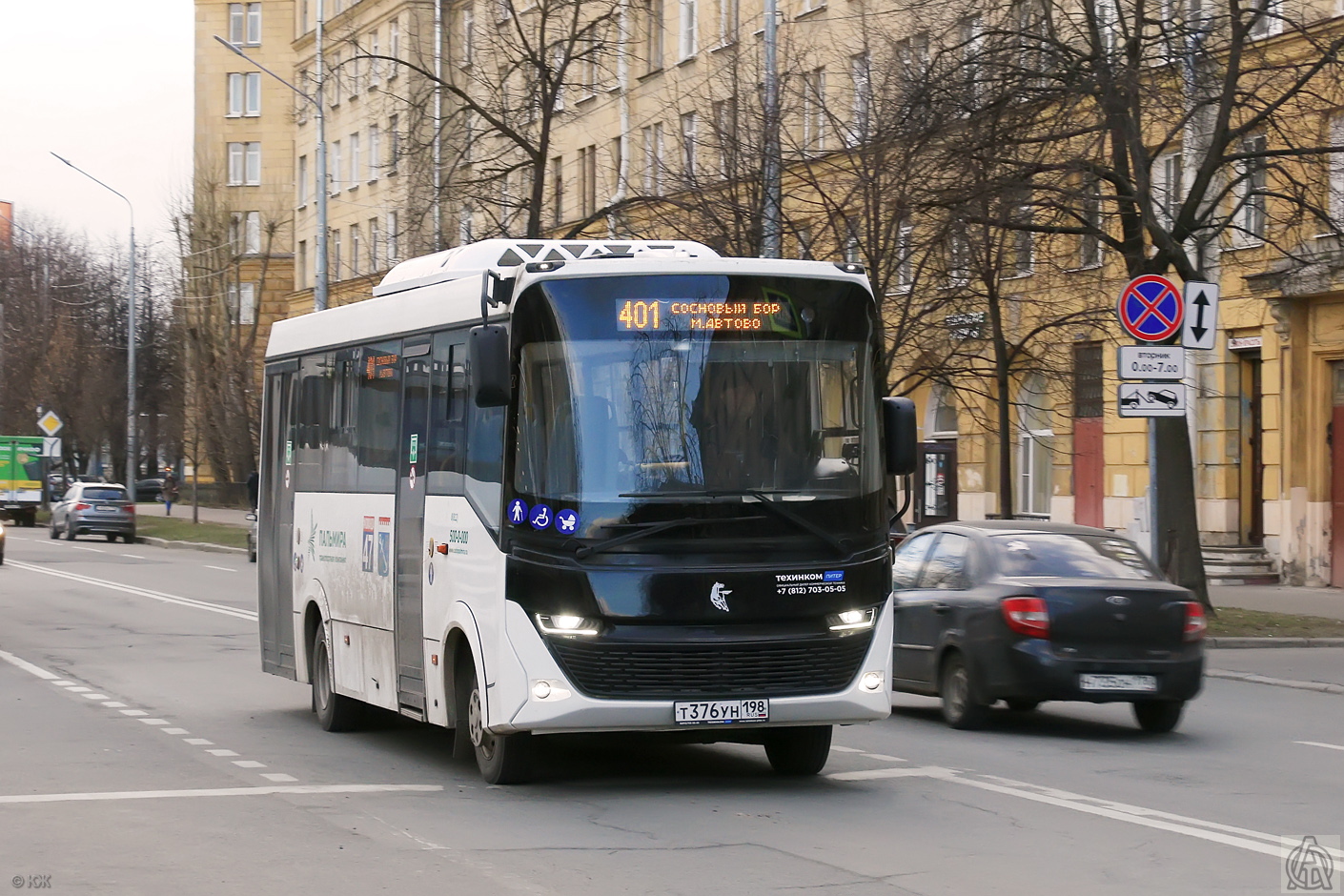 Ленинградская область, КАМАЗ-4280-F5 Vega № Т 376 УН 198