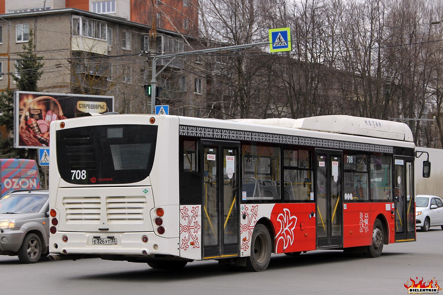 Уладзімірская вобласць, Volgabus-5270.G4 (CNG) № 708