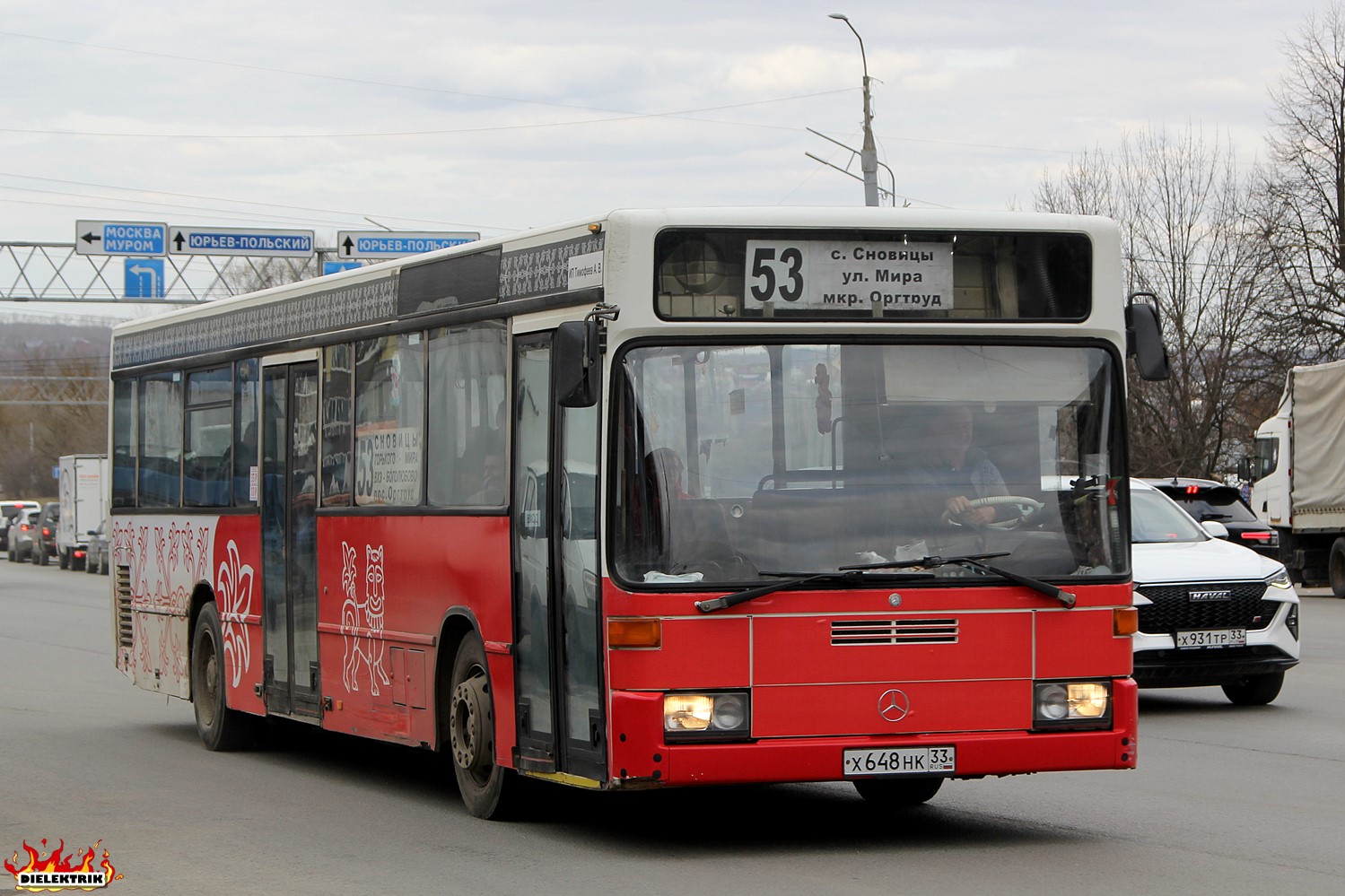 Владимирская область, Mercedes-Benz O405N № Х 648 НК 33