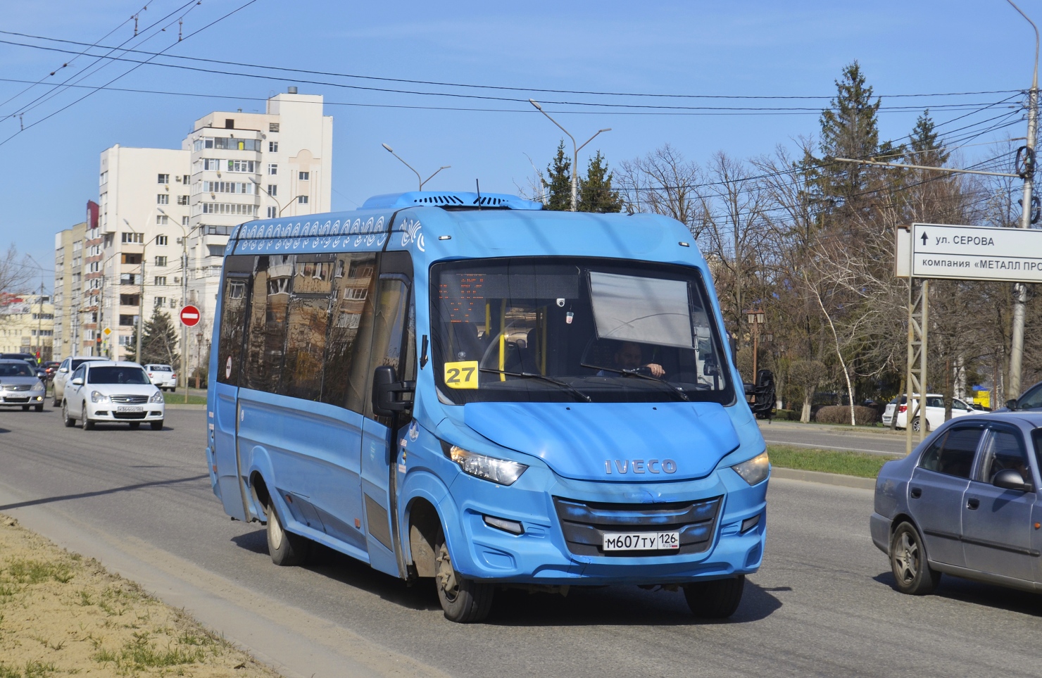 Ставропольский край, Нижегородец-VSN700 (IVECO) № М 607 ТУ 126