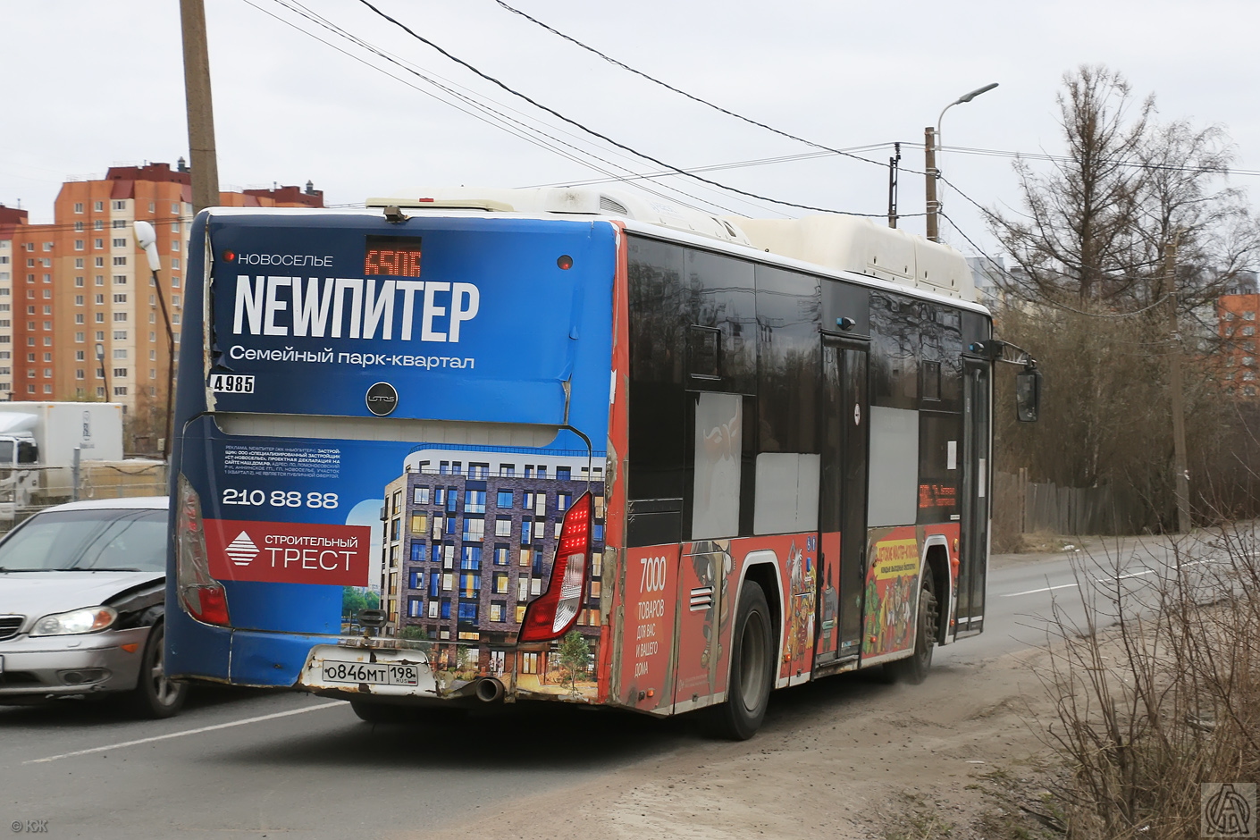 Санкт-Петербург, Lotos-105C02 № 4985 Санкт-Петербург, Lotos-105C02 № 4985