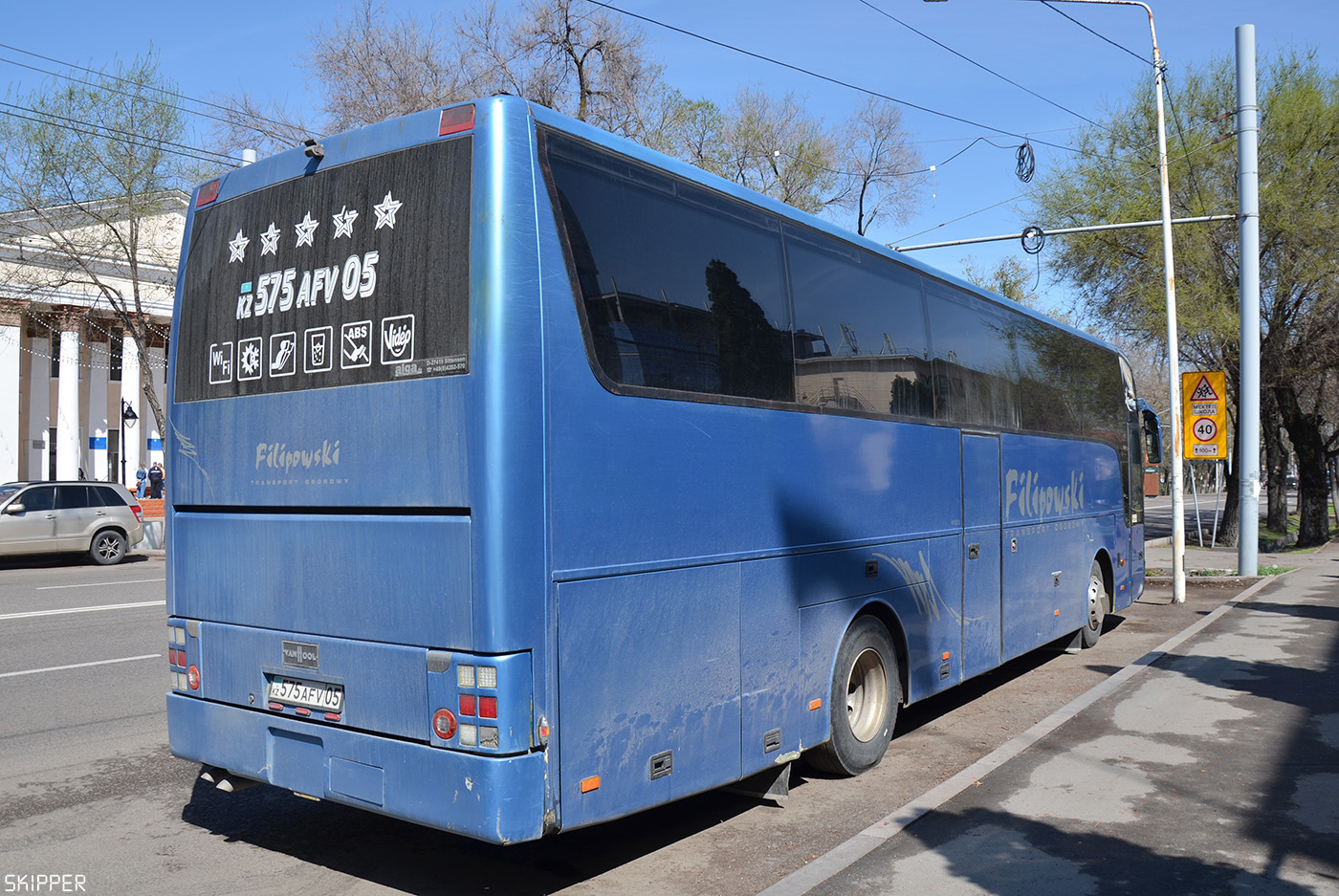 Алматы, Van Hool T915 Acron № 575 AFV 05