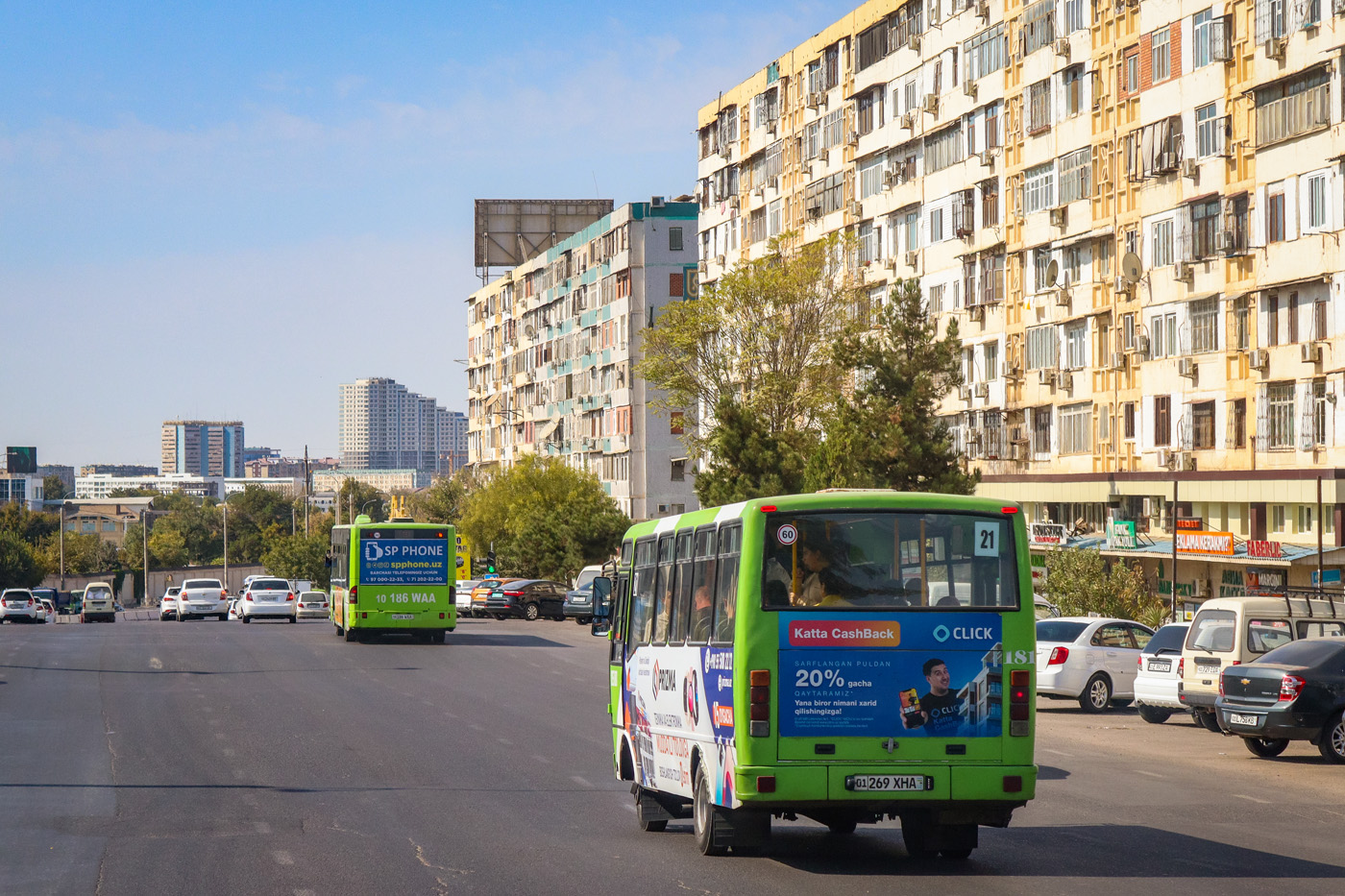 Узбекистан, Mercedes-Benz Conecto II № 05403; Узбекистан, SAZ NP37 № 05181