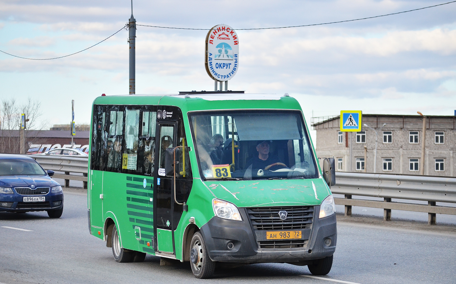 Тюменская область, ГАЗ-A64R45 Next № АН 983 72