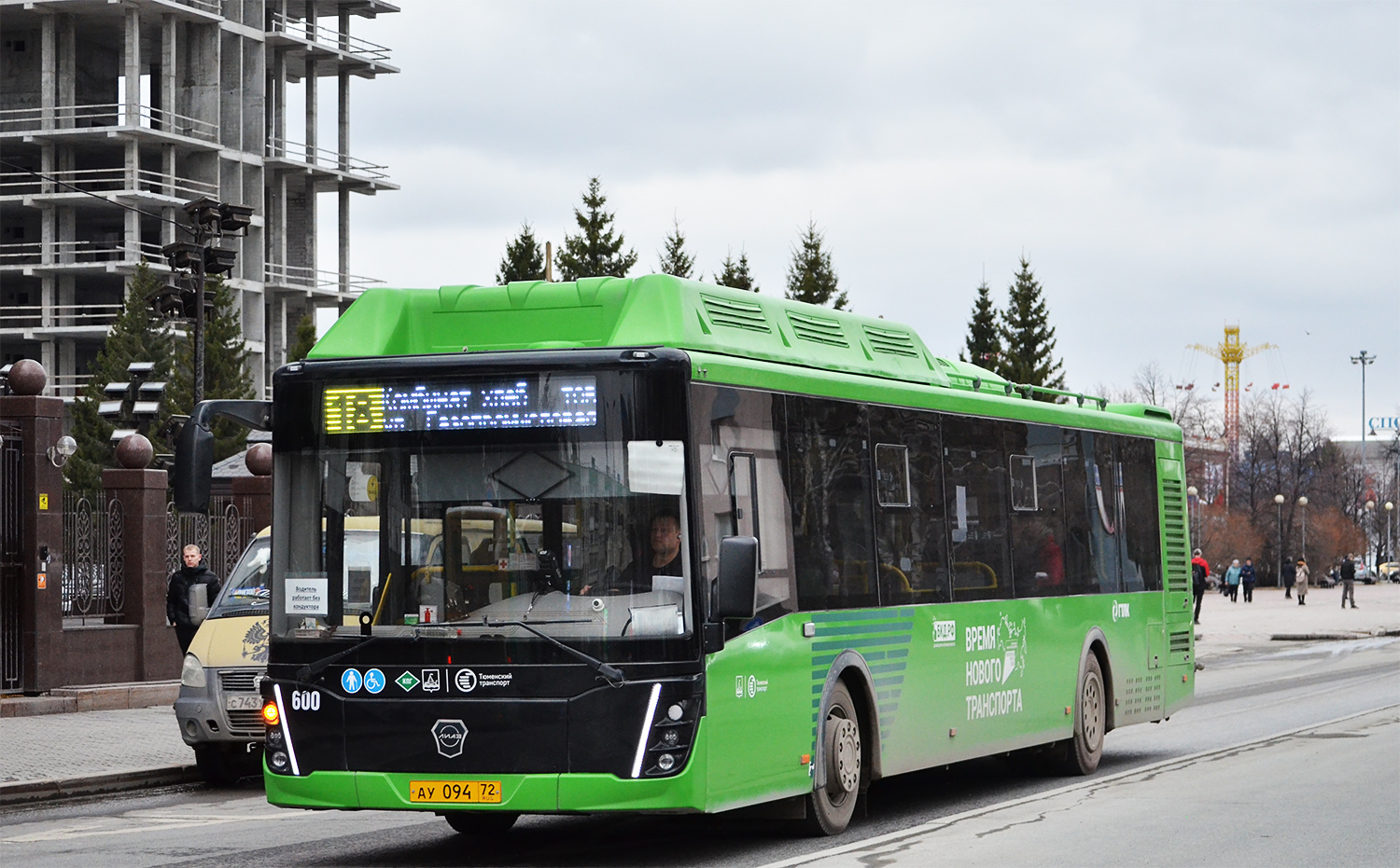 Тюменская область, ЛиАЗ-5292.67 (CNG) № 600