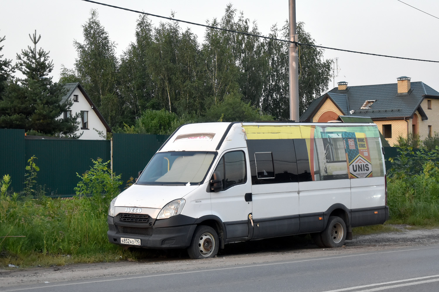 Московская область, Нижегородец-2227UU (IVECO Daily) № А 852 АО 790