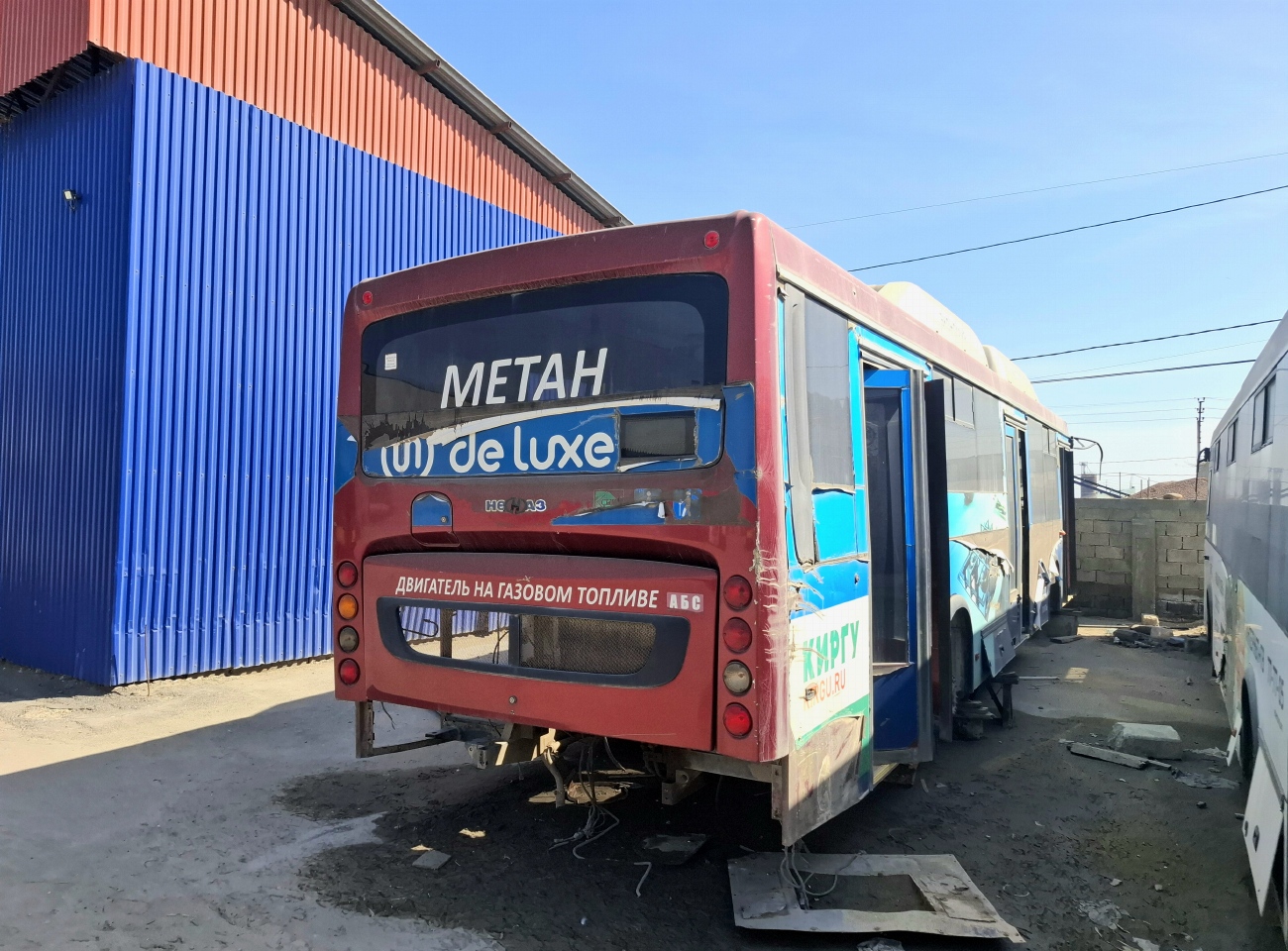 Дагестан, НефАЗ-5299-30-51 № АМ 264 05