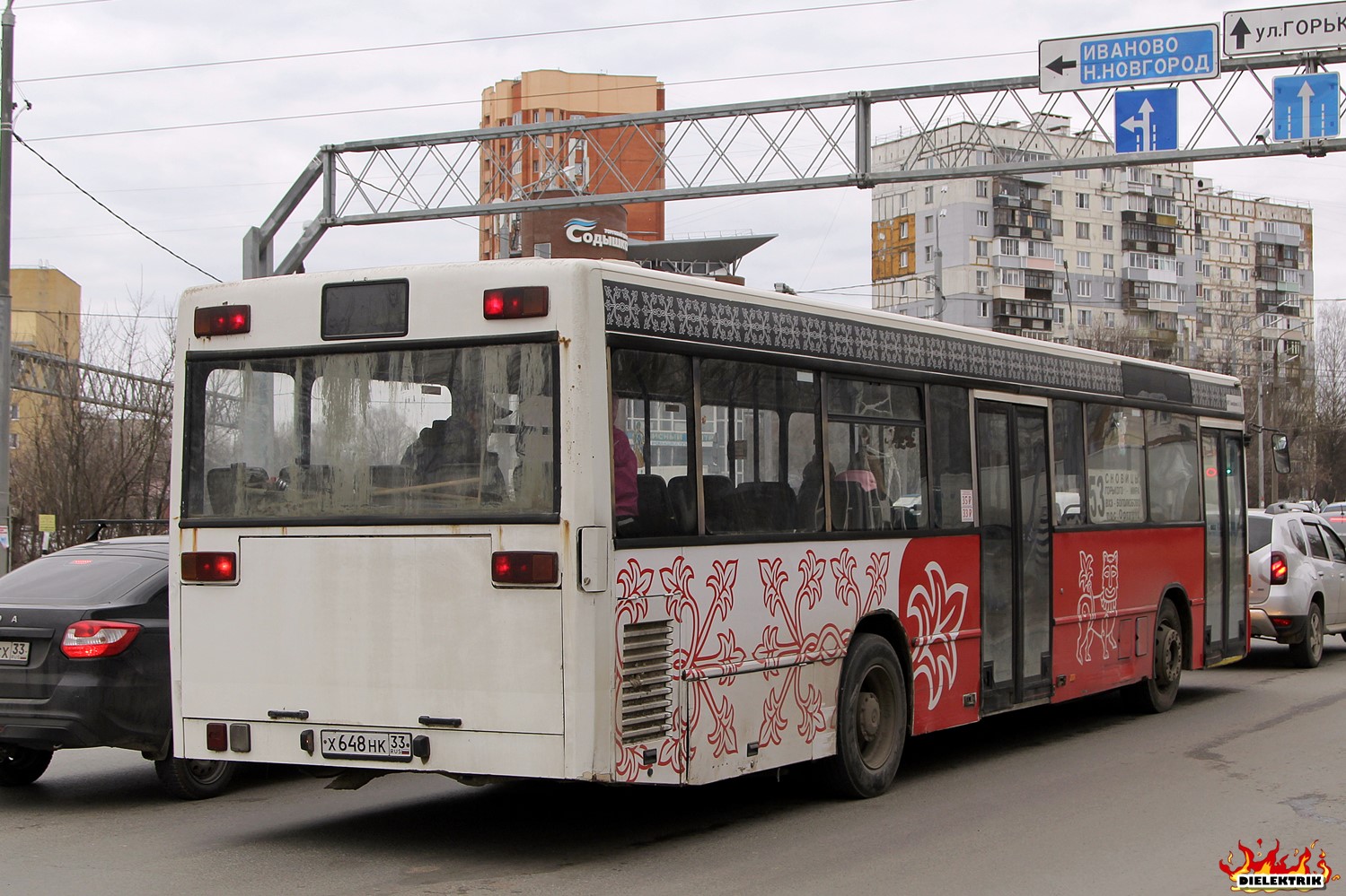 Владимирская область, Mercedes-Benz O405N № Х 648 НК 33