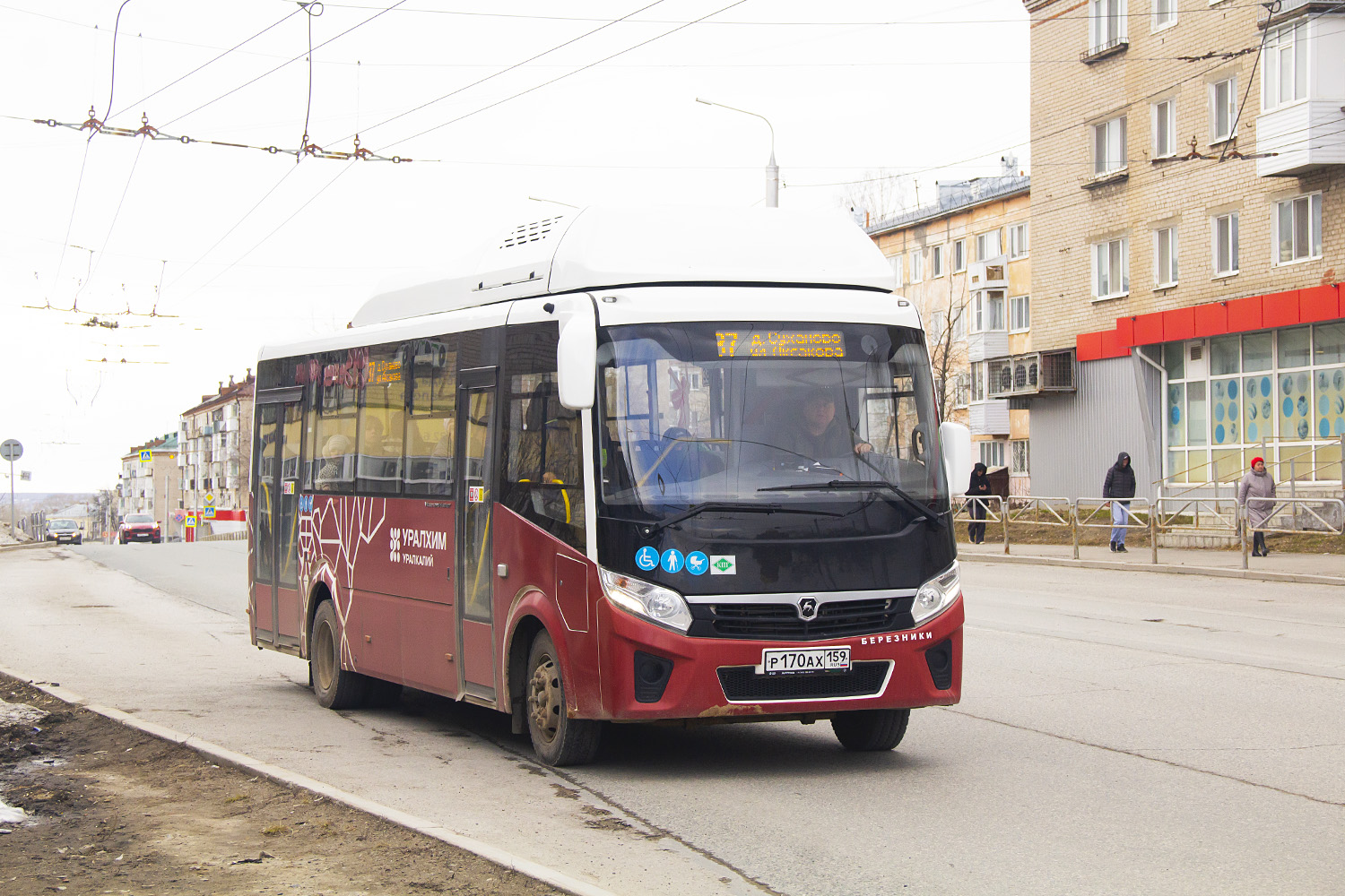 Пермский край, ПАЗ-320415-14 "Vector Next" № Р 170 АХ 159