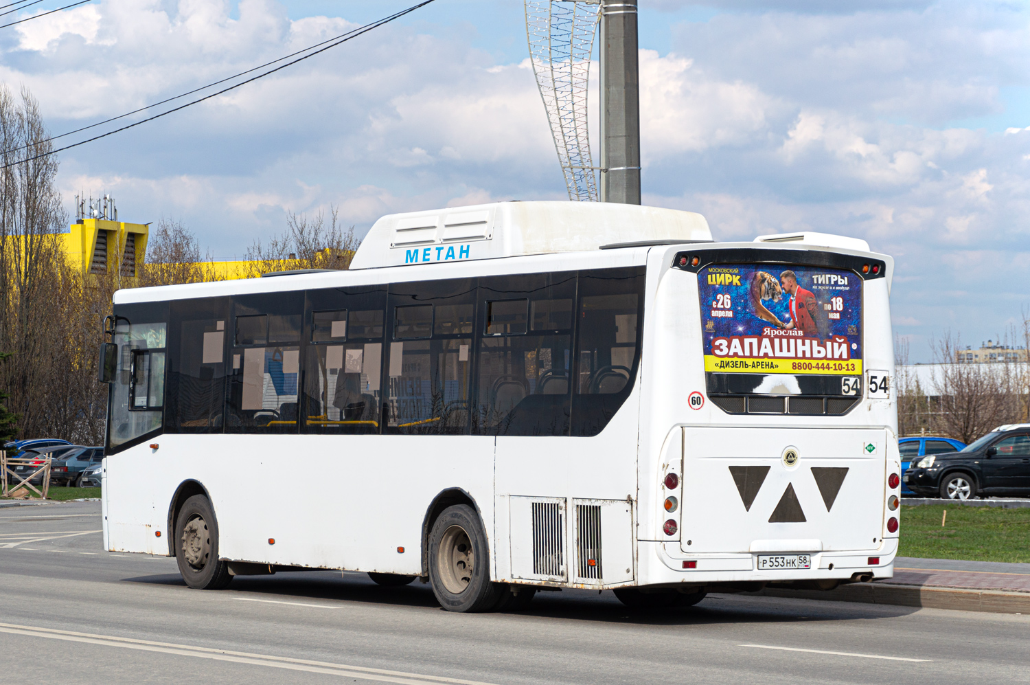 Пензенская область, КАвЗ-4270-70 № Р 553 НК 58