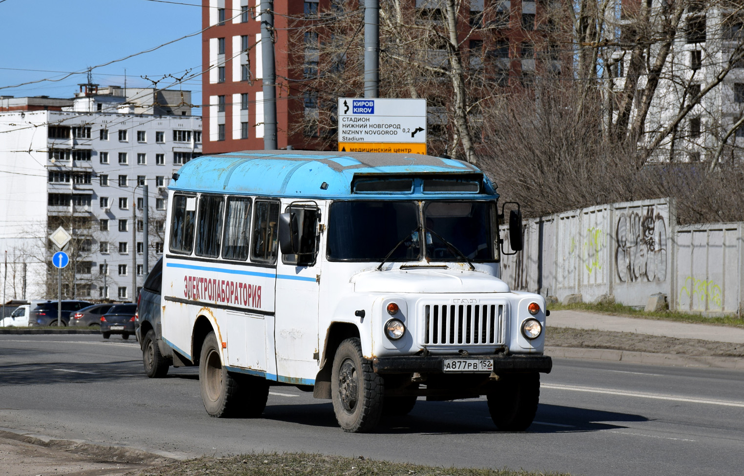 Нижегородская область, САРЗ-3270 № А 877 РВ 152