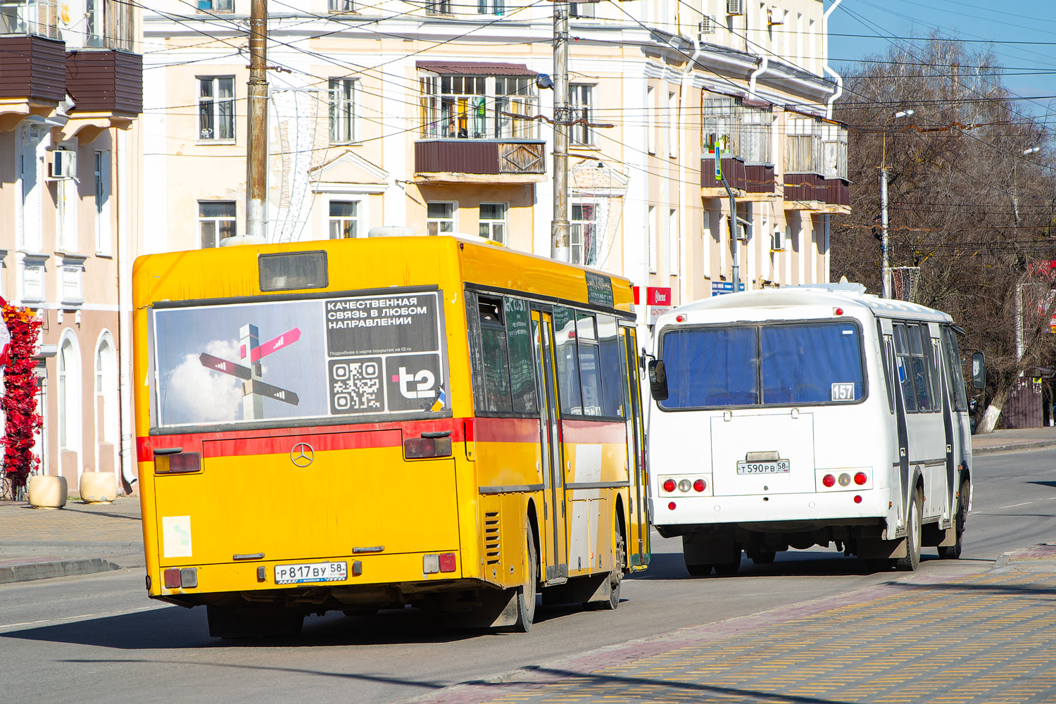 Пензенская область, Mercedes-Benz O405 № Р 817 ВУ 58