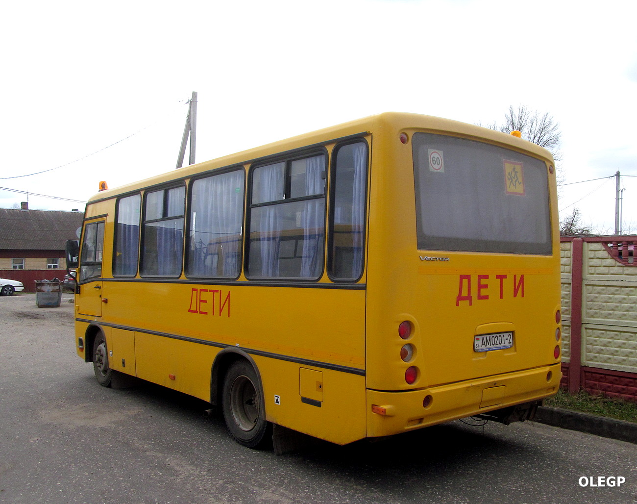 Витебская область, ПАЗ-320370-12 "Вектор" № АМ 0201-2