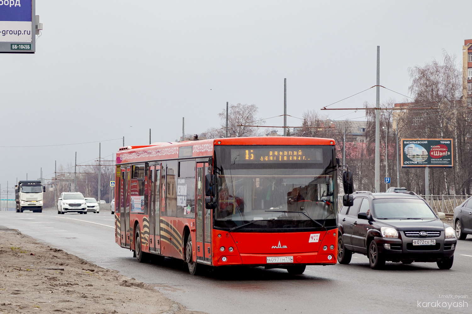 Татарстан, МАЗ-203.069 № 977