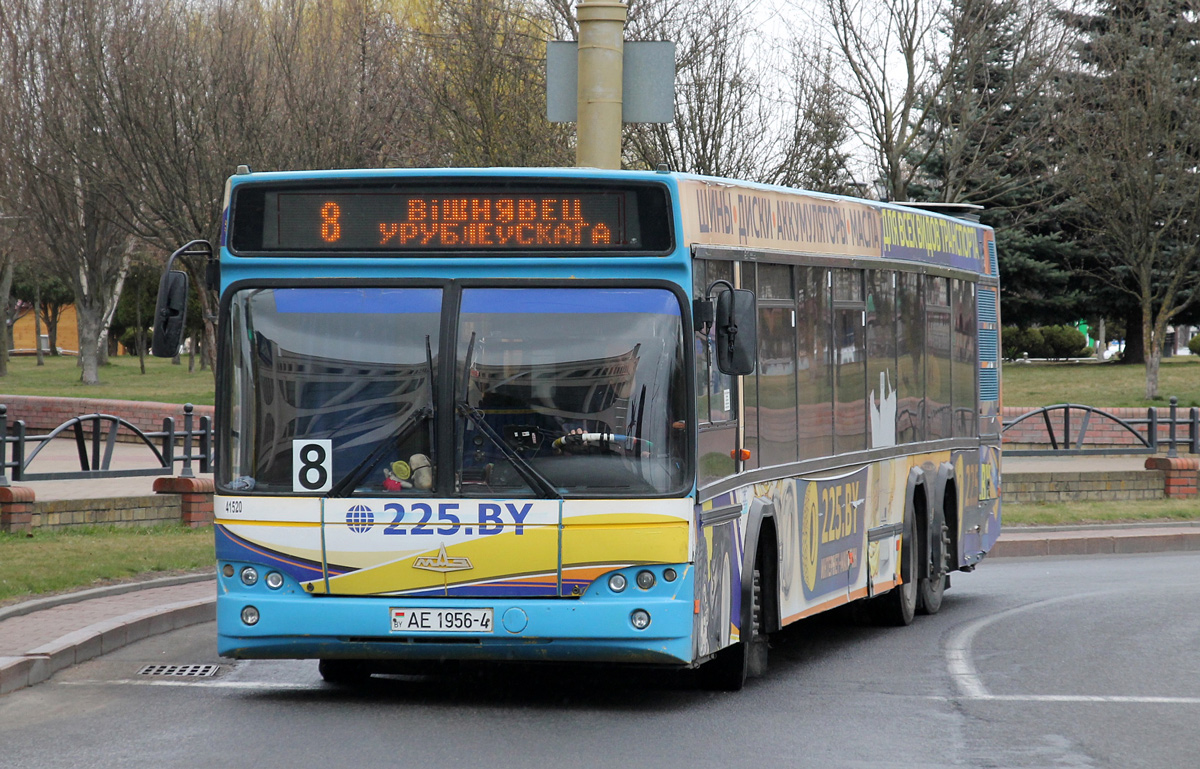 Гродненская область, МАЗ-107.466 № 041520