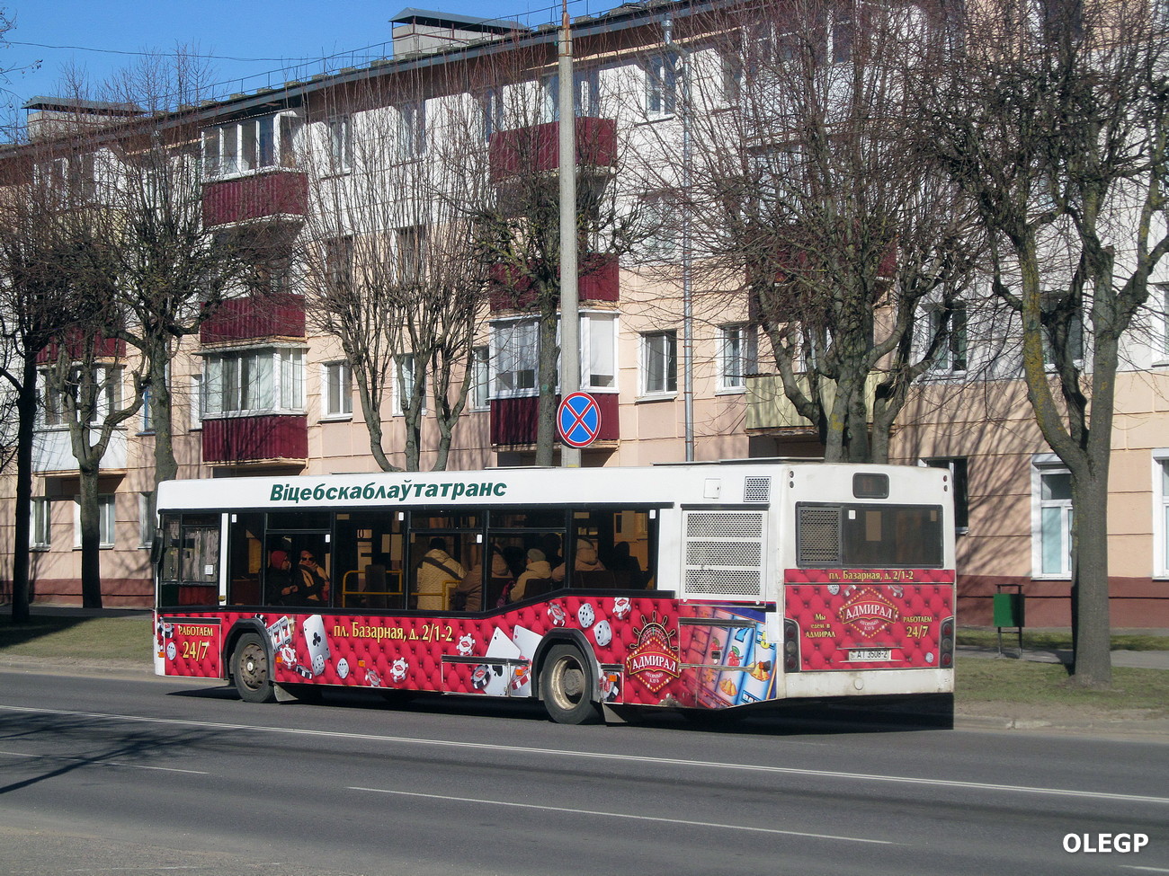 Витебская область, МАЗ-103.468 № 10390