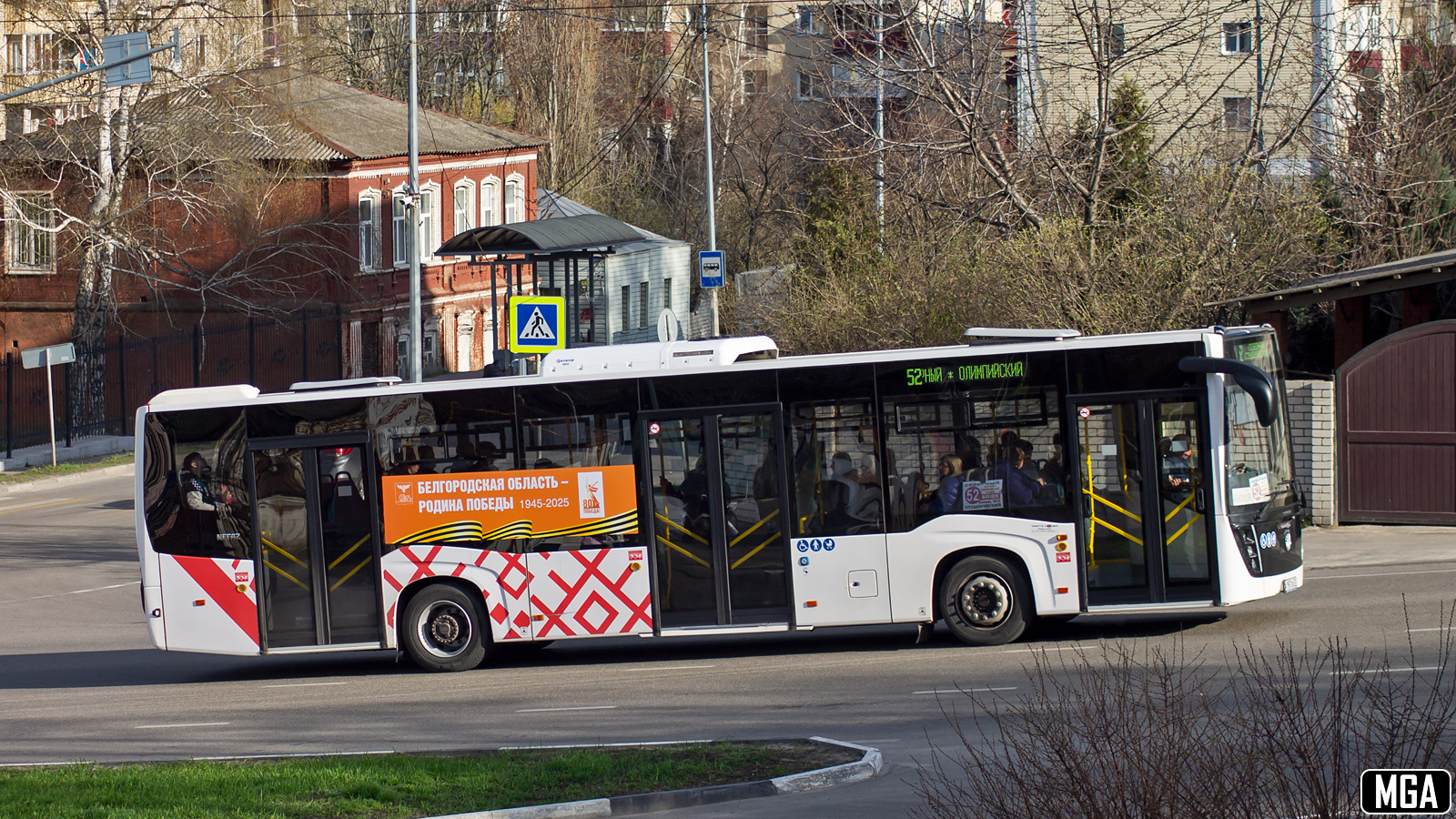 Белгородская область, НефАЗ-5299-30-52 № Х 197 ОА 31