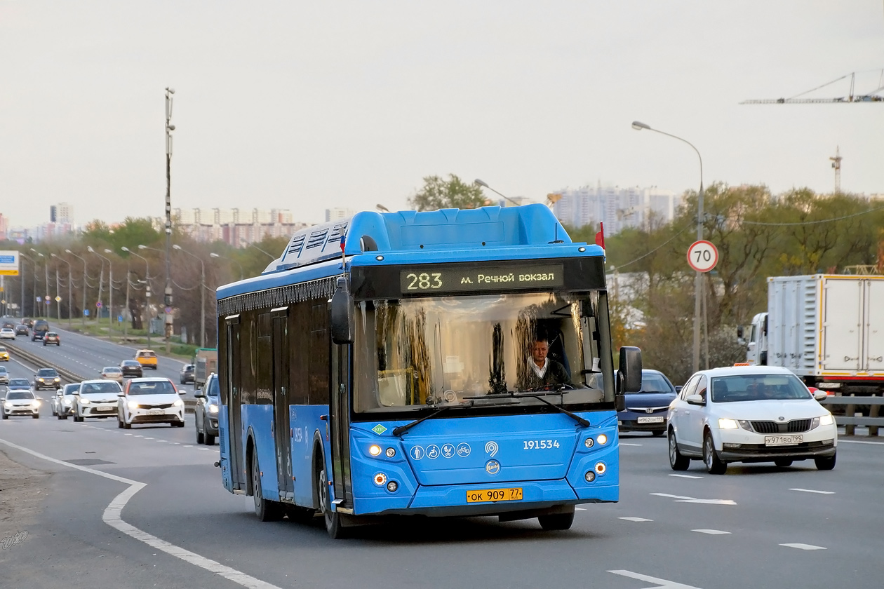 Москва, ЛиАЗ-5292.71 № 191534