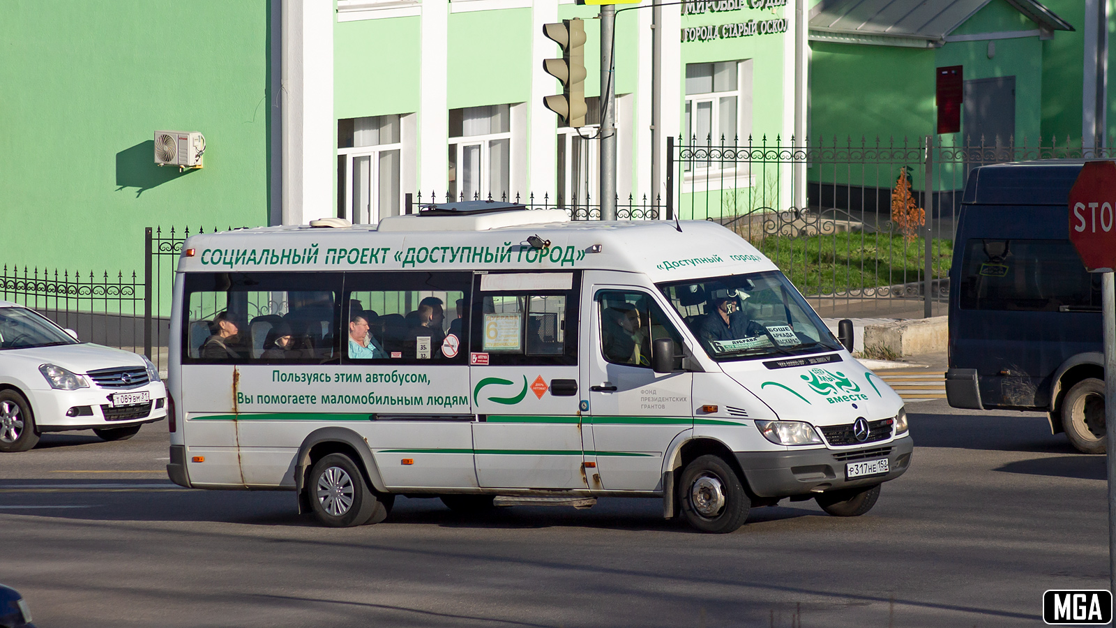 Белгородская область, Луидор-2232XA (MB Sprinter Classic) № Р 317 НЕ 152