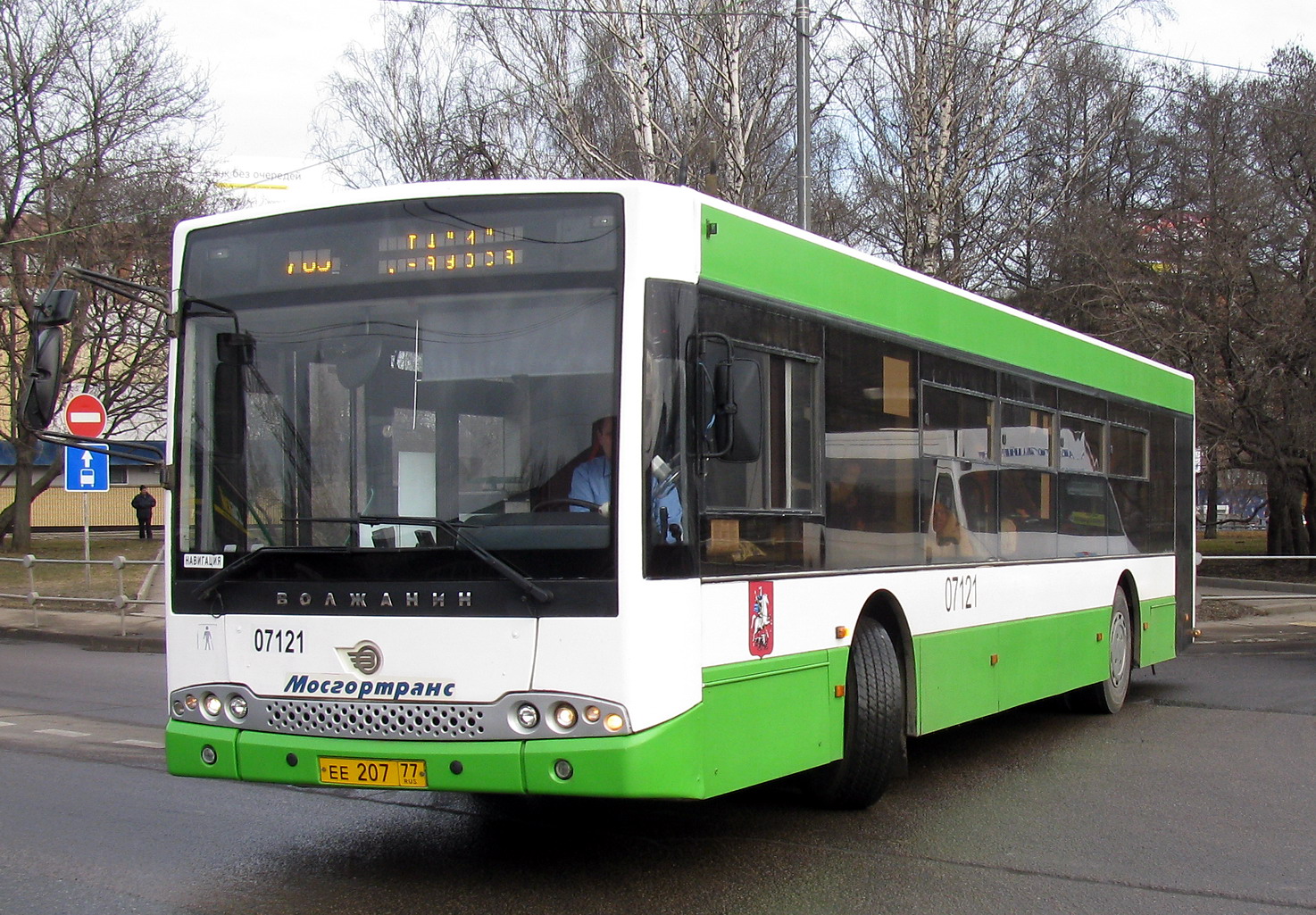 Moskva, Volzhanin-5270-20-06 "CityRhythm-12" č. 07121
