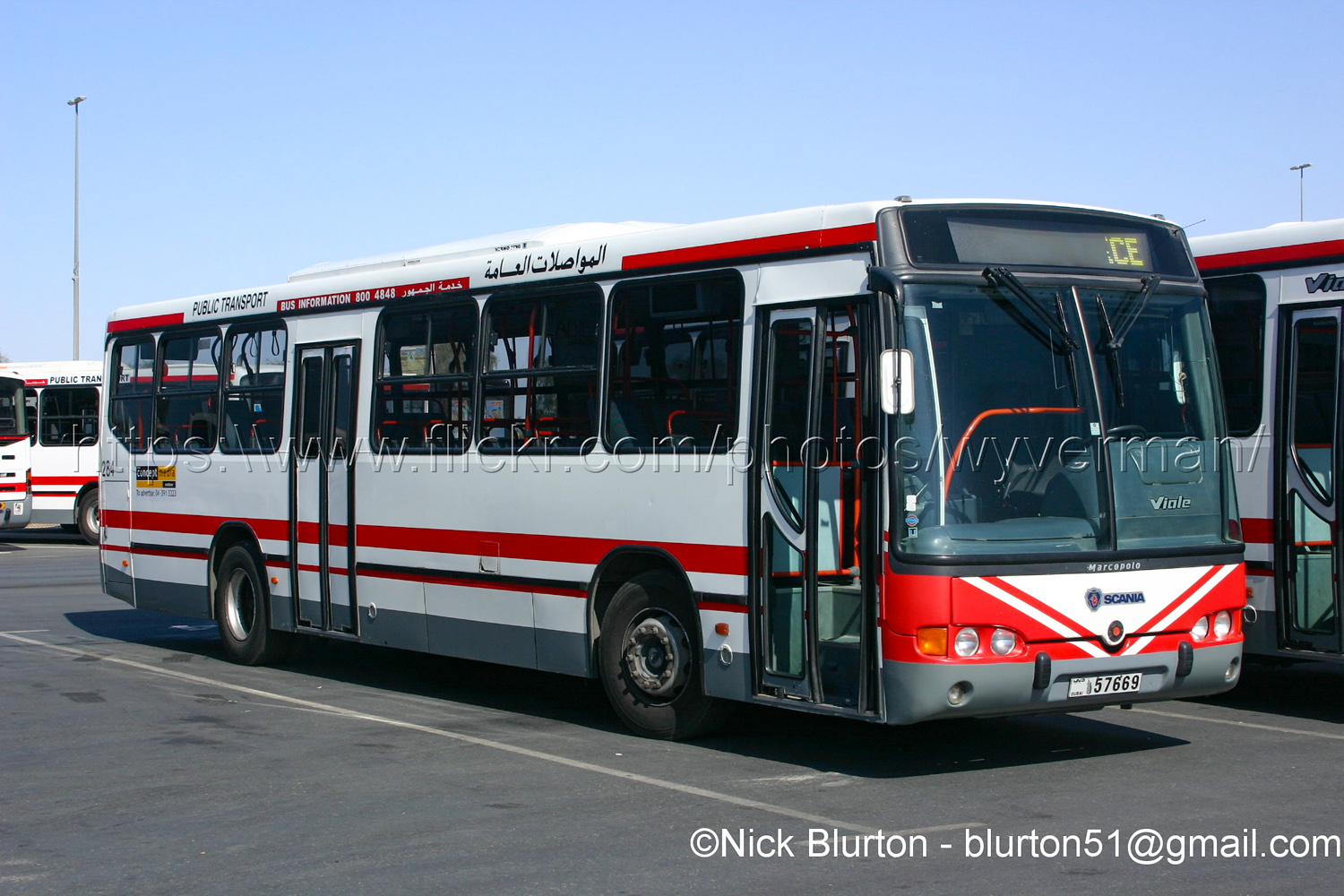 ОАЭ, Marcopolo Viale № 284