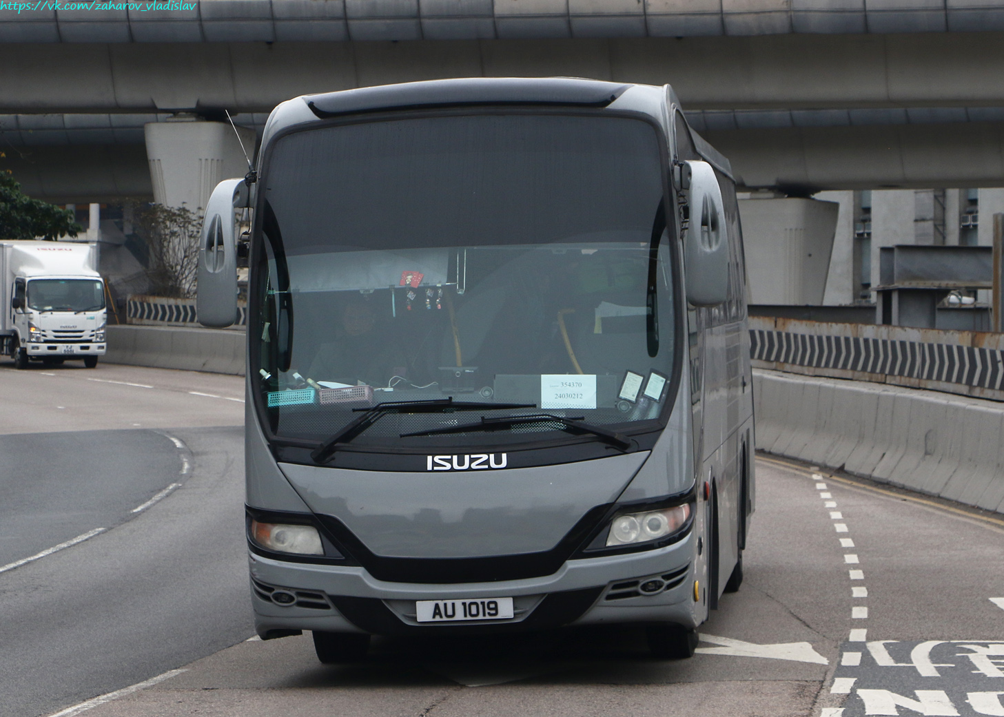 Hong Kong, Jit Luen JL-010 # AU 1019