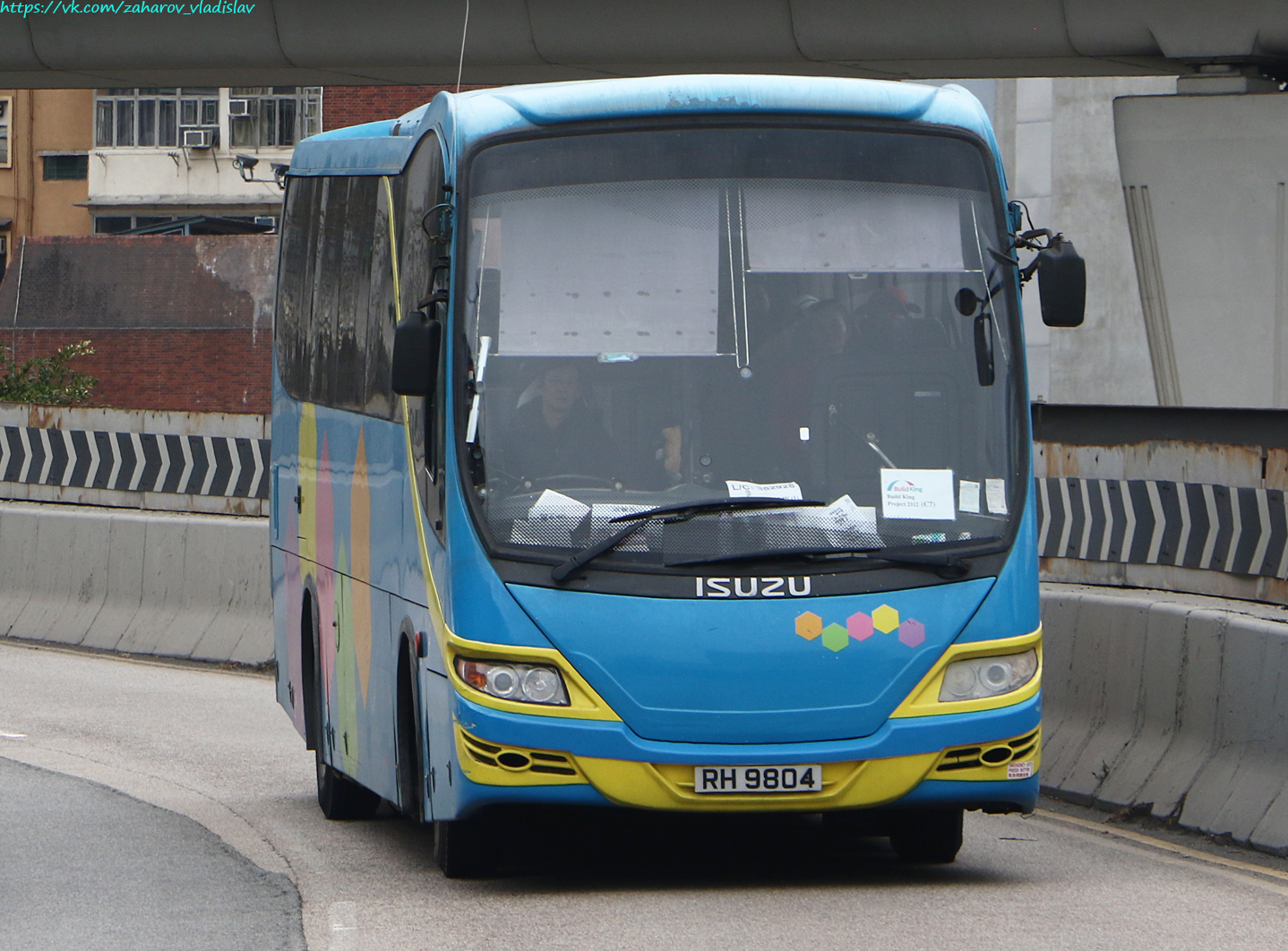 Гонконг, Jit Luen JL-010 № RH 9804