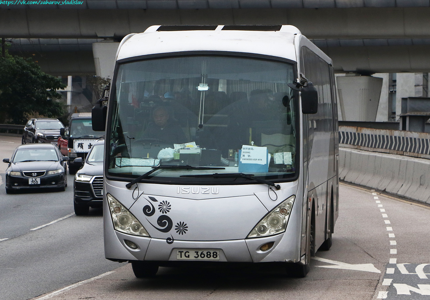 Гонконг, Asia Aero № TG 3688