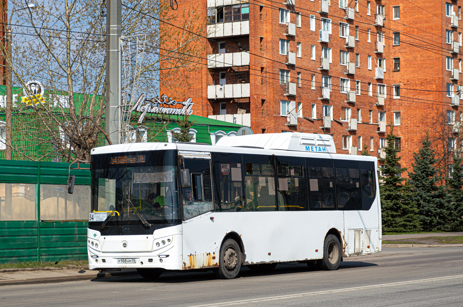 Пензенская область, КАвЗ-4270-70 № Р 988 НМ 58