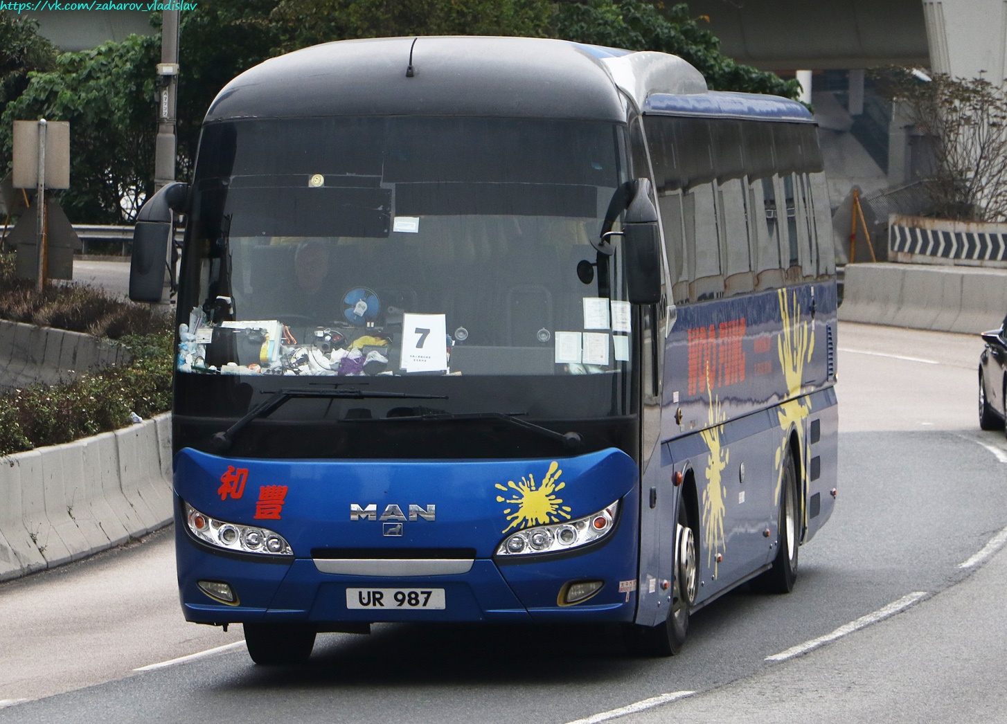 Гонконг, Gemilang № UR 987