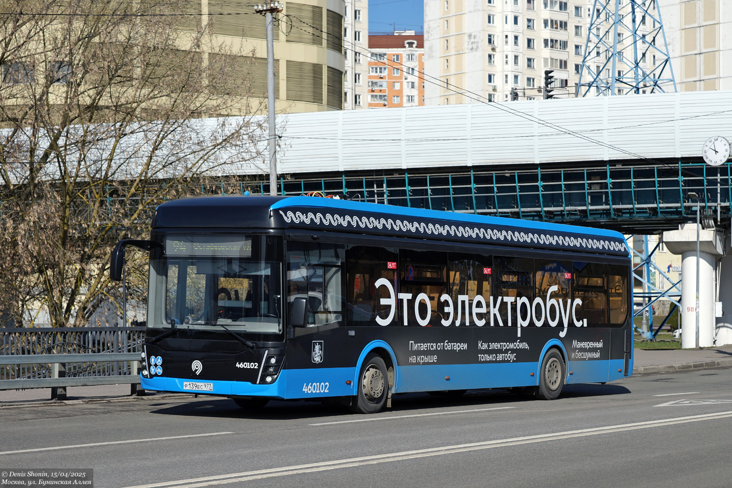 Москва, ЛиАЗ-6274 № 460102