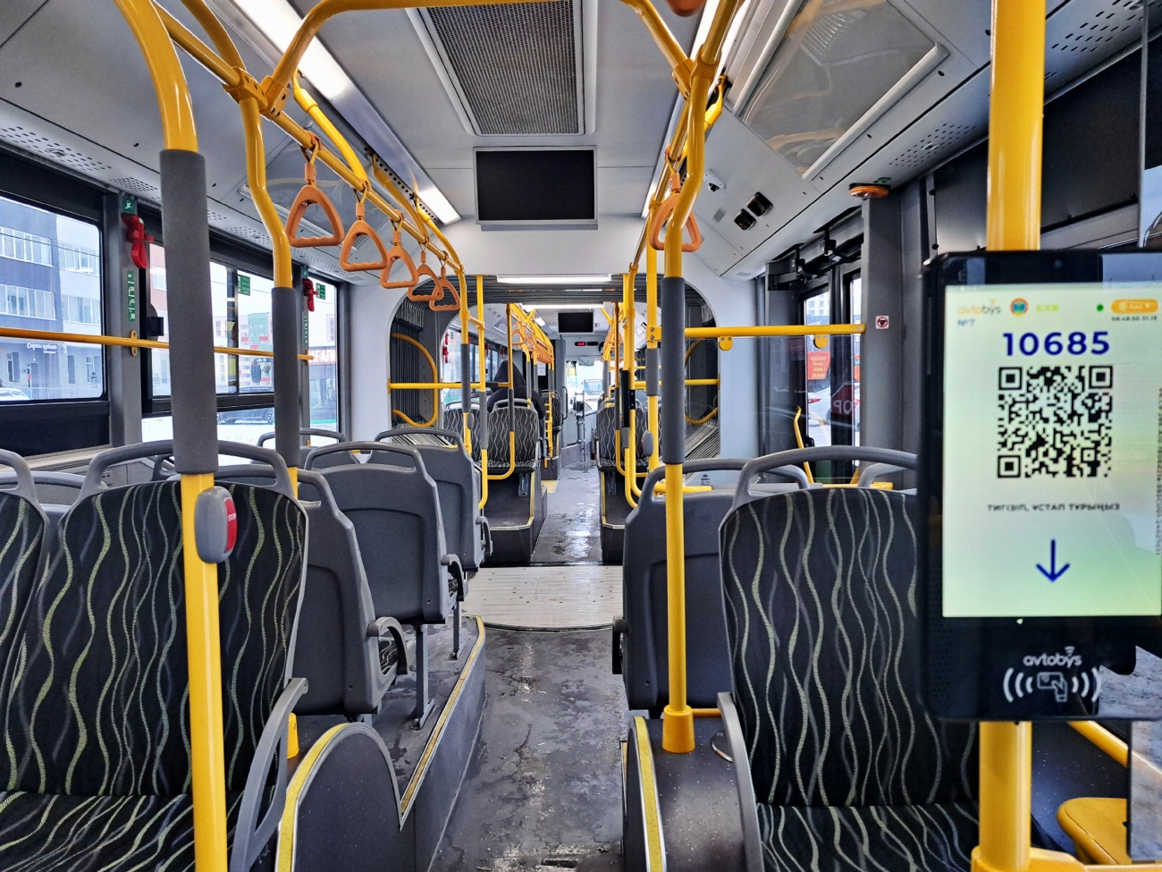 Астана, Yutong ZK6180HG (QazTehna) № A685