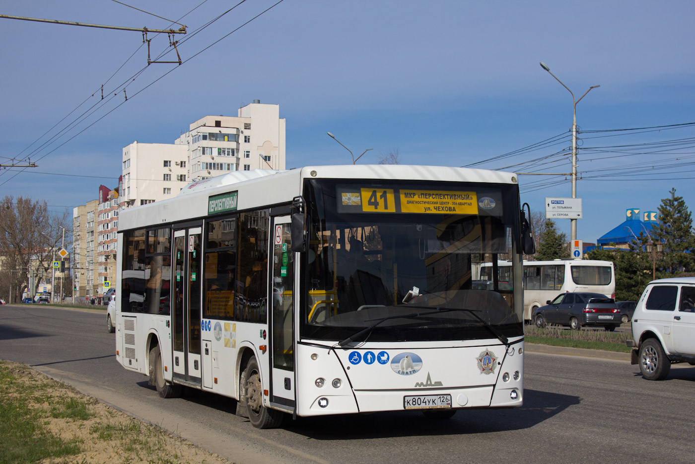 Ставропольский край, МАЗ-206.086 № К 804 УК 126