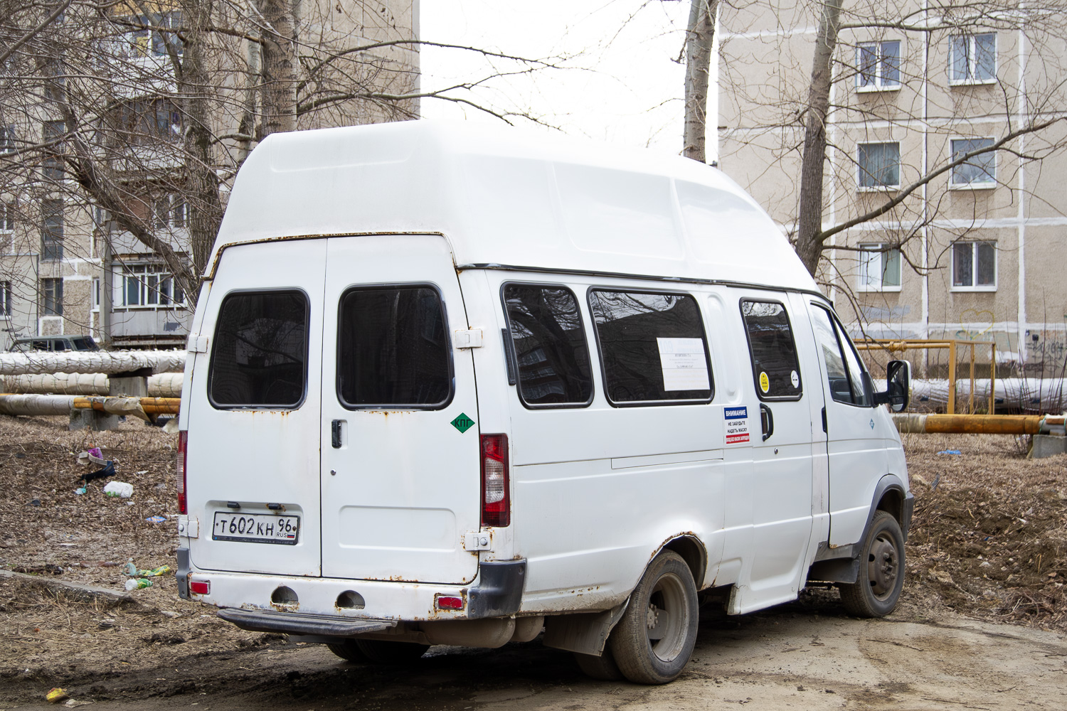 Свердловская область, Луидор-225000 (ГАЗ-322133) № Т 602 КН 96