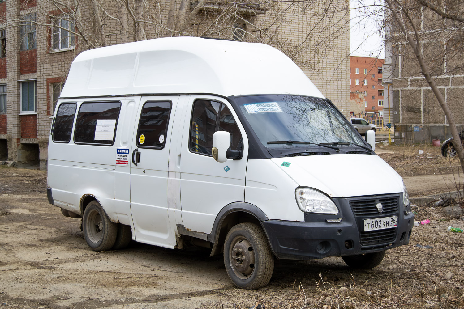 Свердловская область, Луидор-225000 (ГАЗ-322133) № Т 602 КН 96