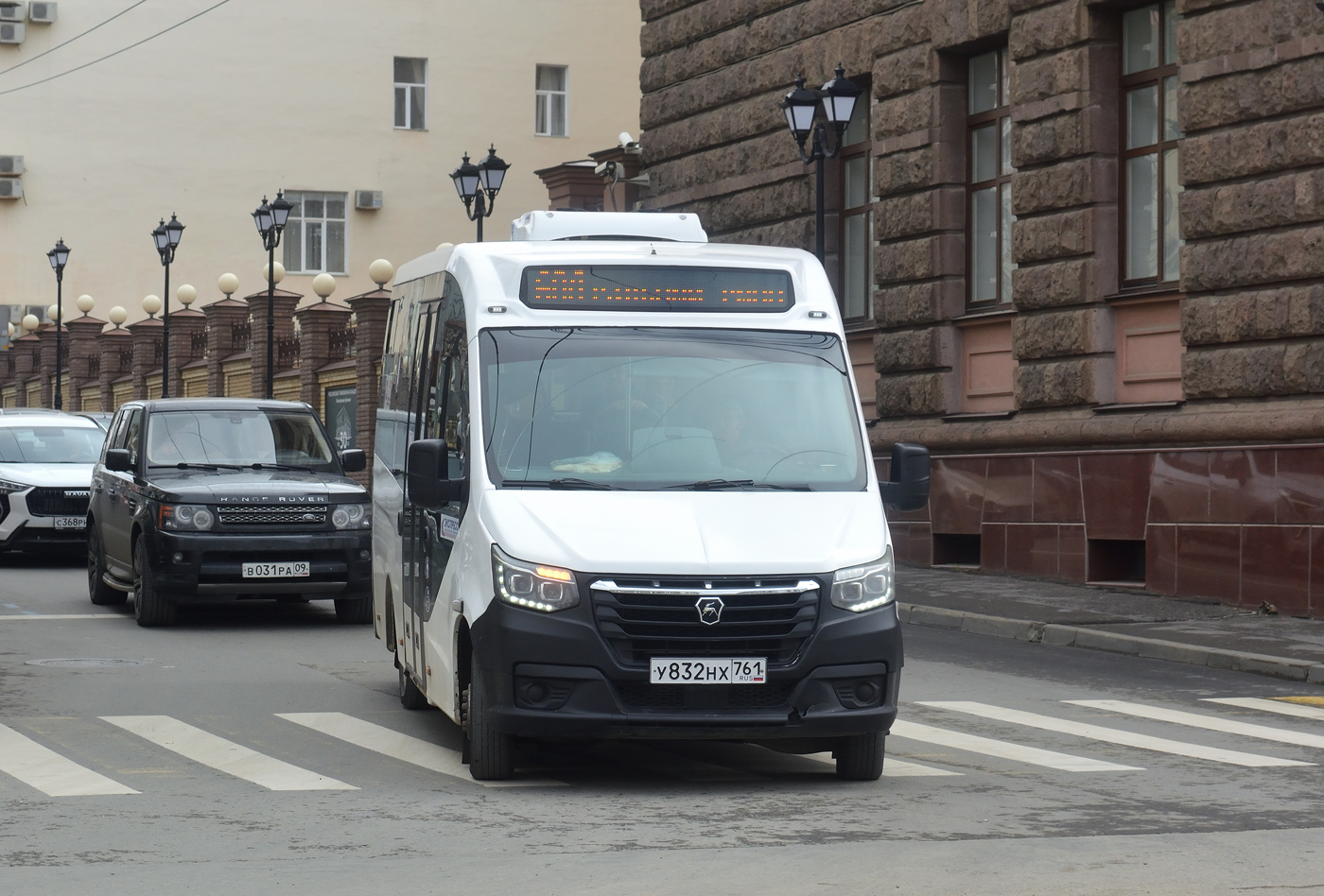 Ростовская область, ГАЗ-A68R52 City № У 832 НХ 761