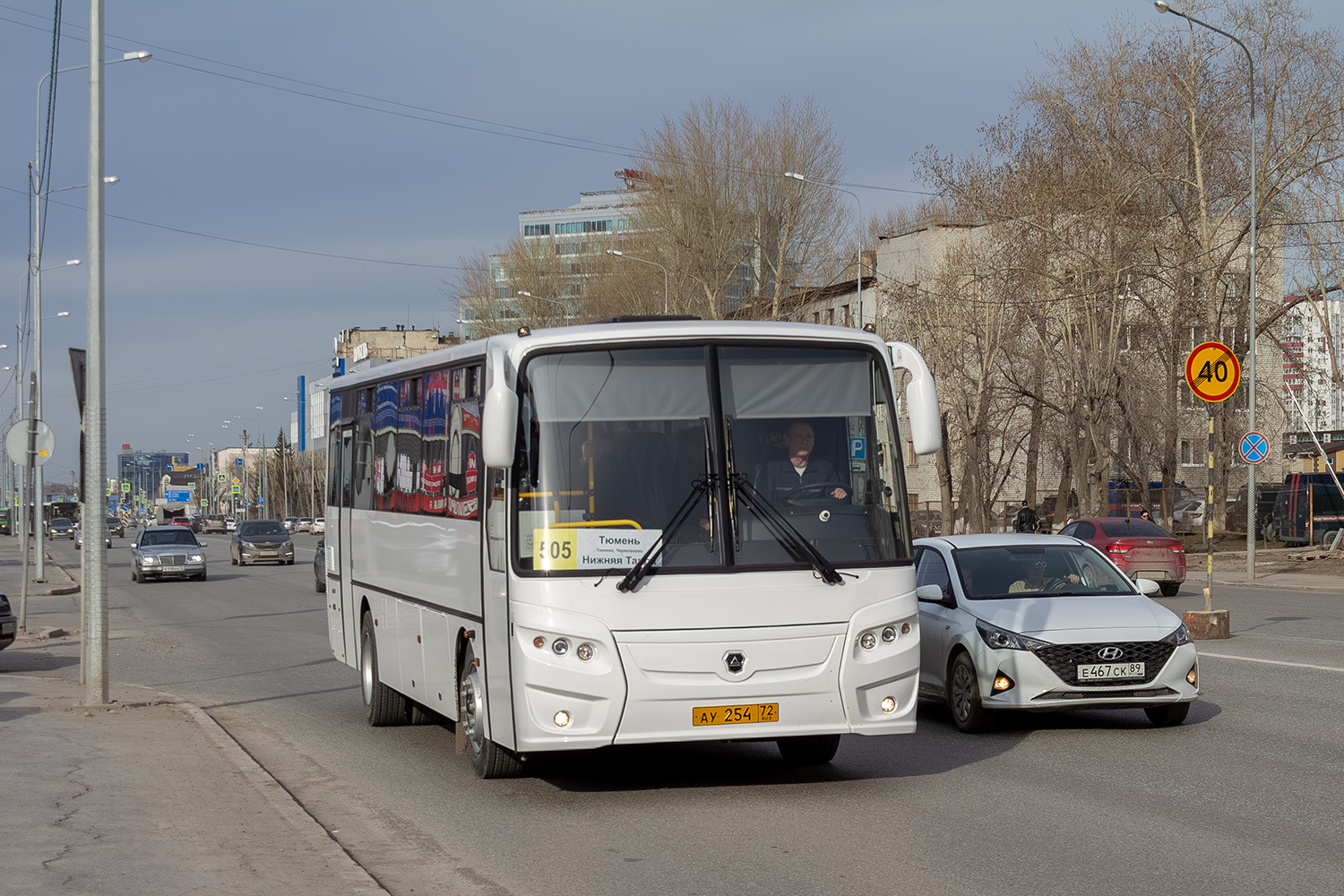 Тюменская область, КАвЗ-4238-B2 № АУ 254 72