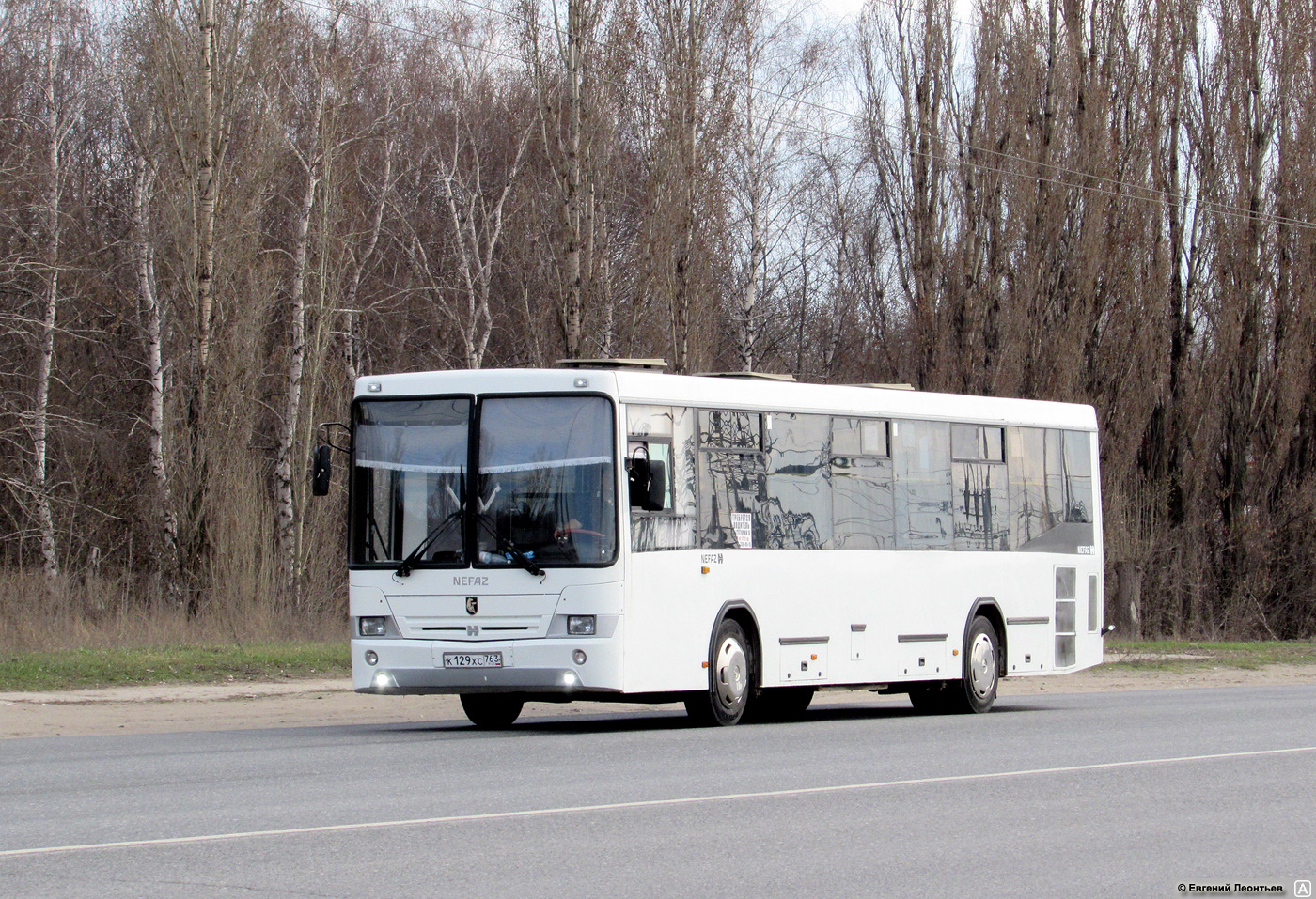 Самарская область, НефАЗ-5299-20-32 № К 129 ХС 763