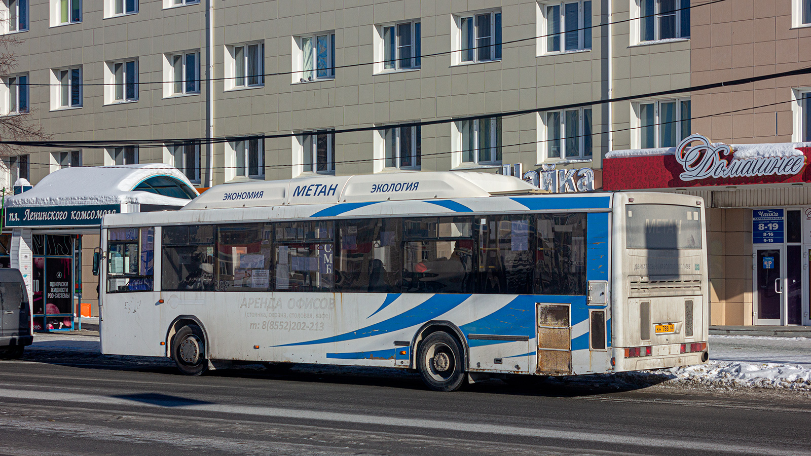 Свердловская область, НефАЗ-5299-30-31 № КН 788 66