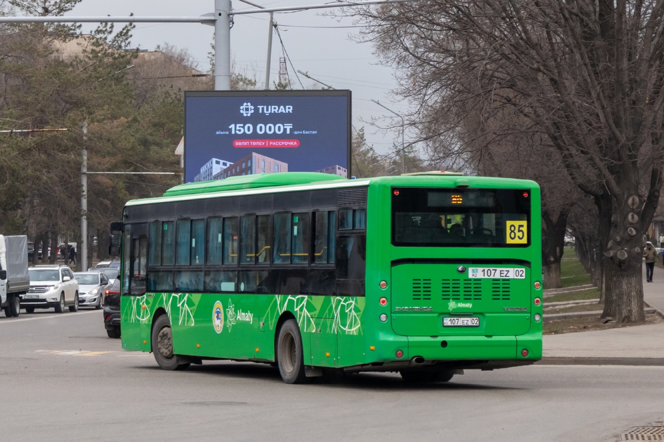 Алматы, Yutong ZK6118HGA (QazTehna) № 107 EZ 02