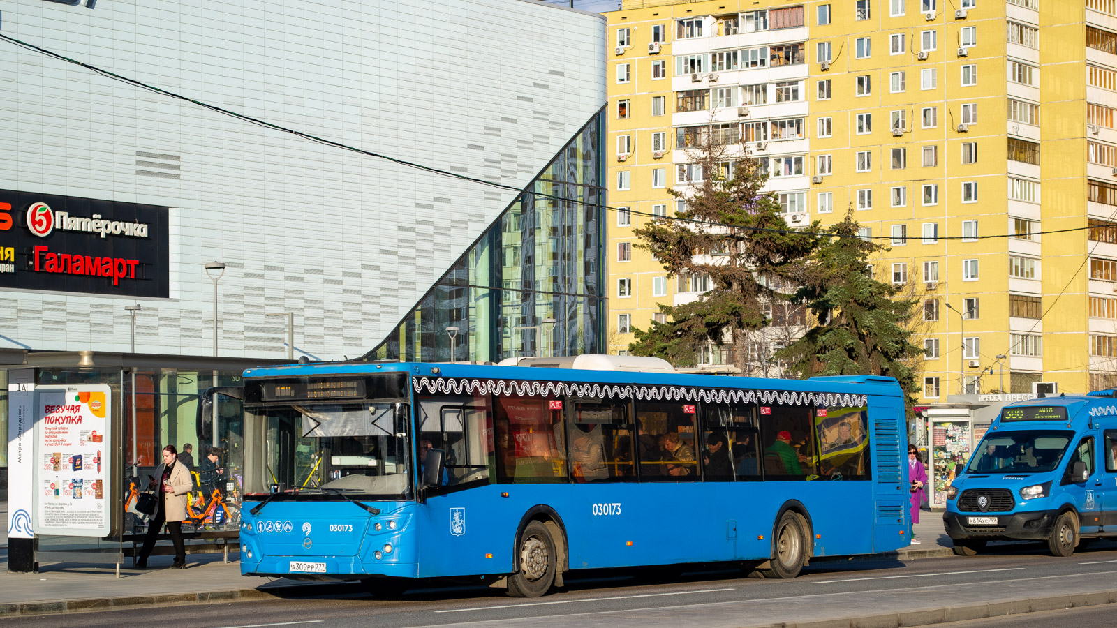 Москва, ЛиАЗ-5292.22 (2-2-2) № 030173 Москва, ЛиАЗ-5292.22 (2-2-2) № 030173