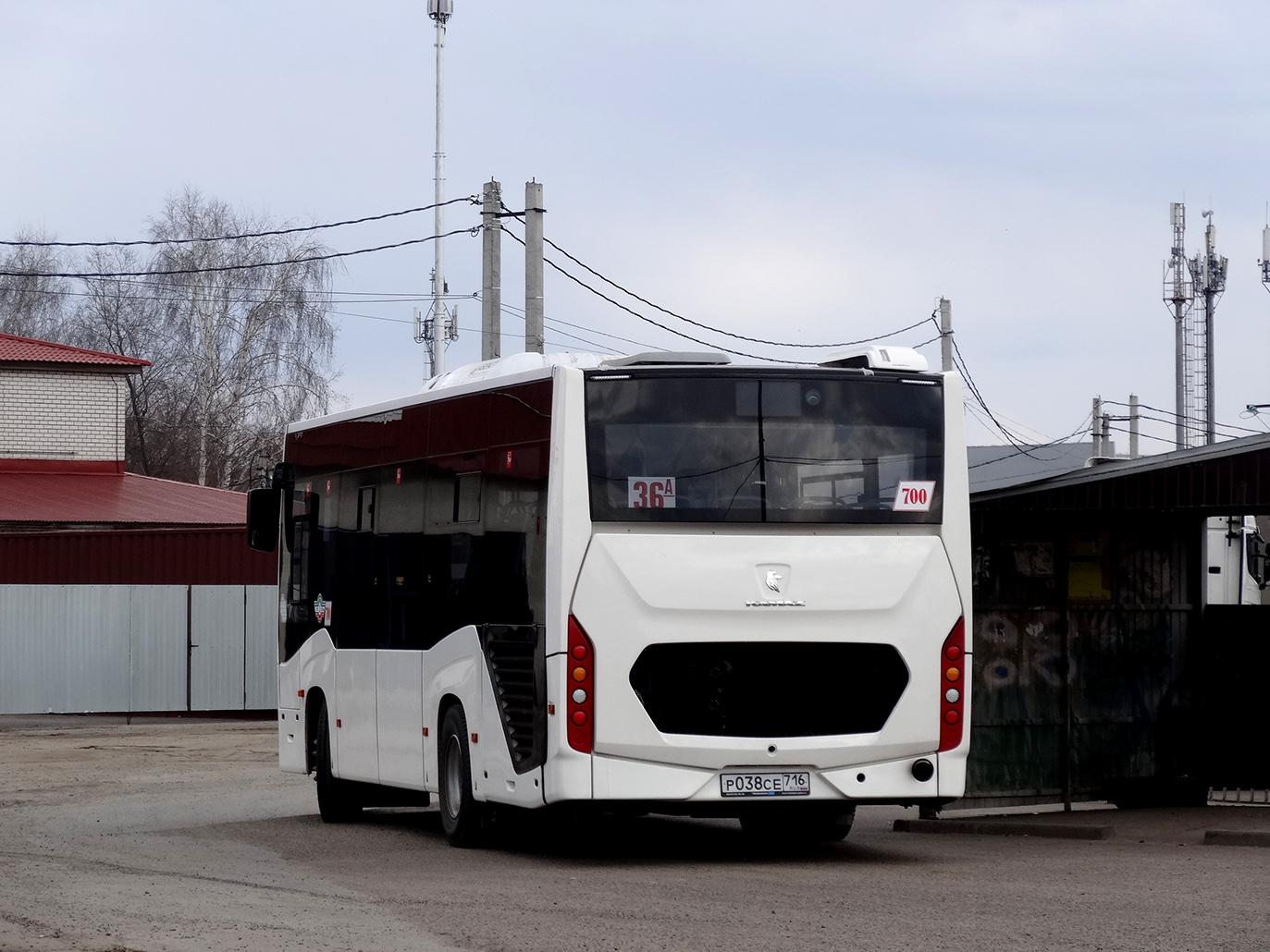 Татарстан, КАМАЗ-4290-5М № 700