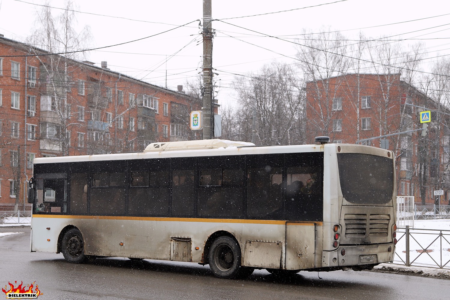 Московская область, Volgabus-5270.0H № Х 119 АВ 550