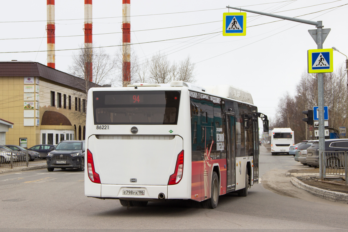 Ханты-Мансийский АО, Lotos-105C02 № 86221