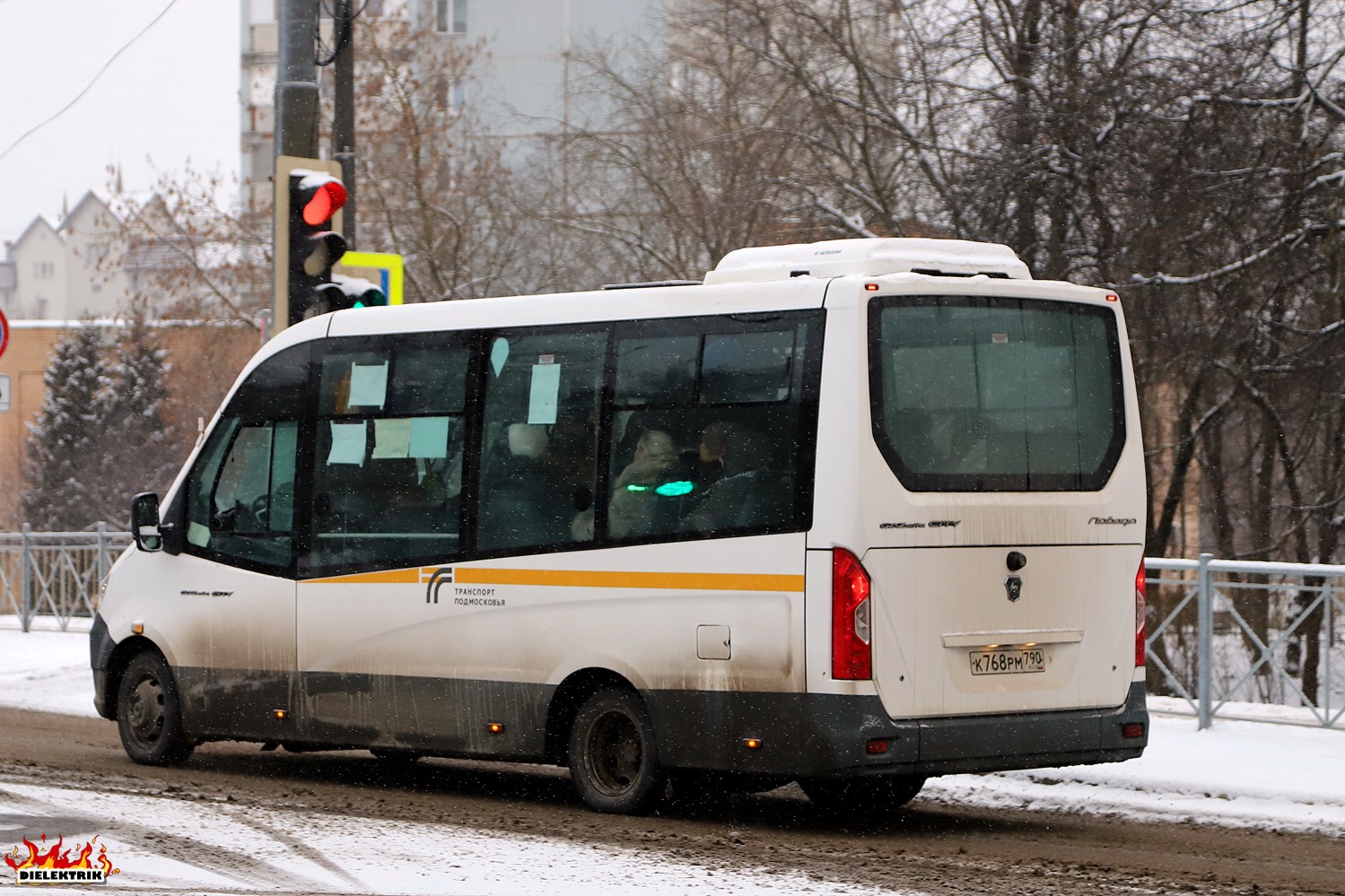 Московская область, ГАЗ-A68R52 City № К 768 РМ 790