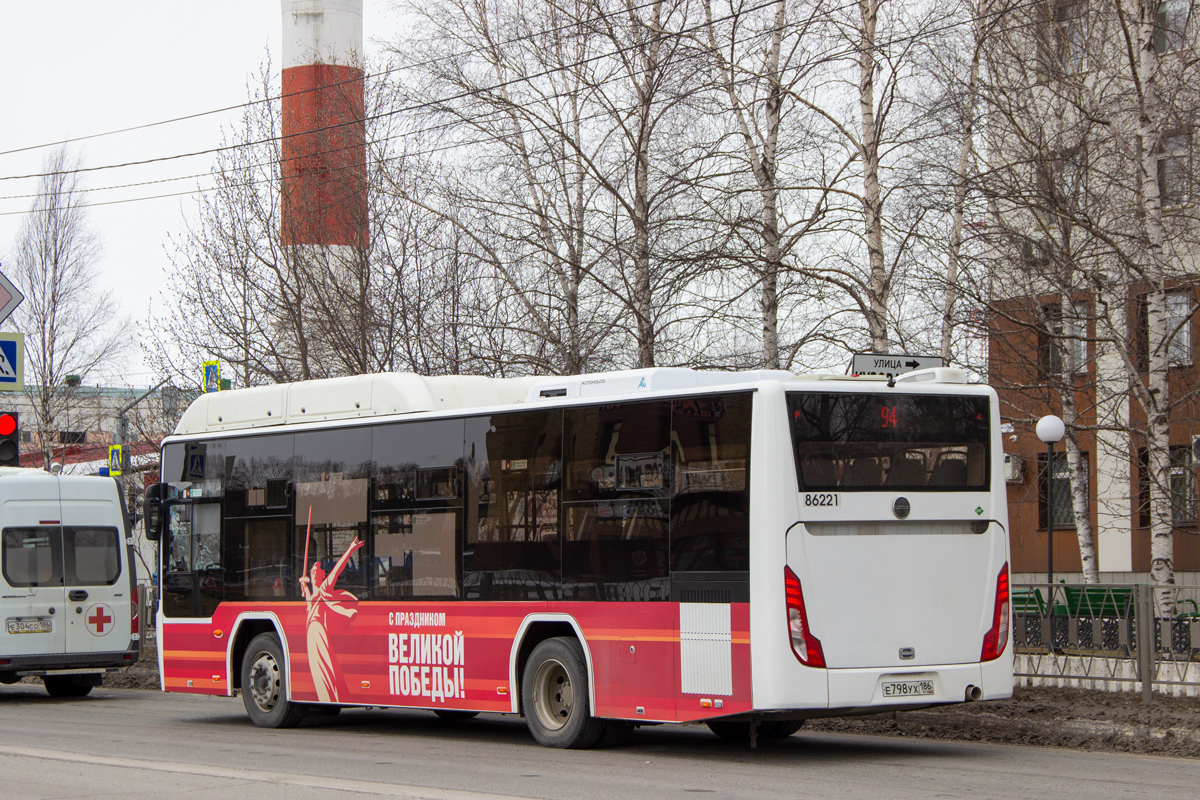 Khanty-Mansi AO, Lotos-105C02 # 86221