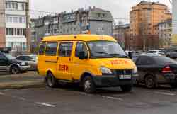 672 КБ