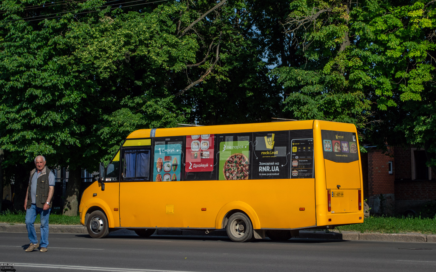 Полтавская область, Рута 25 № BI 4809 AA
